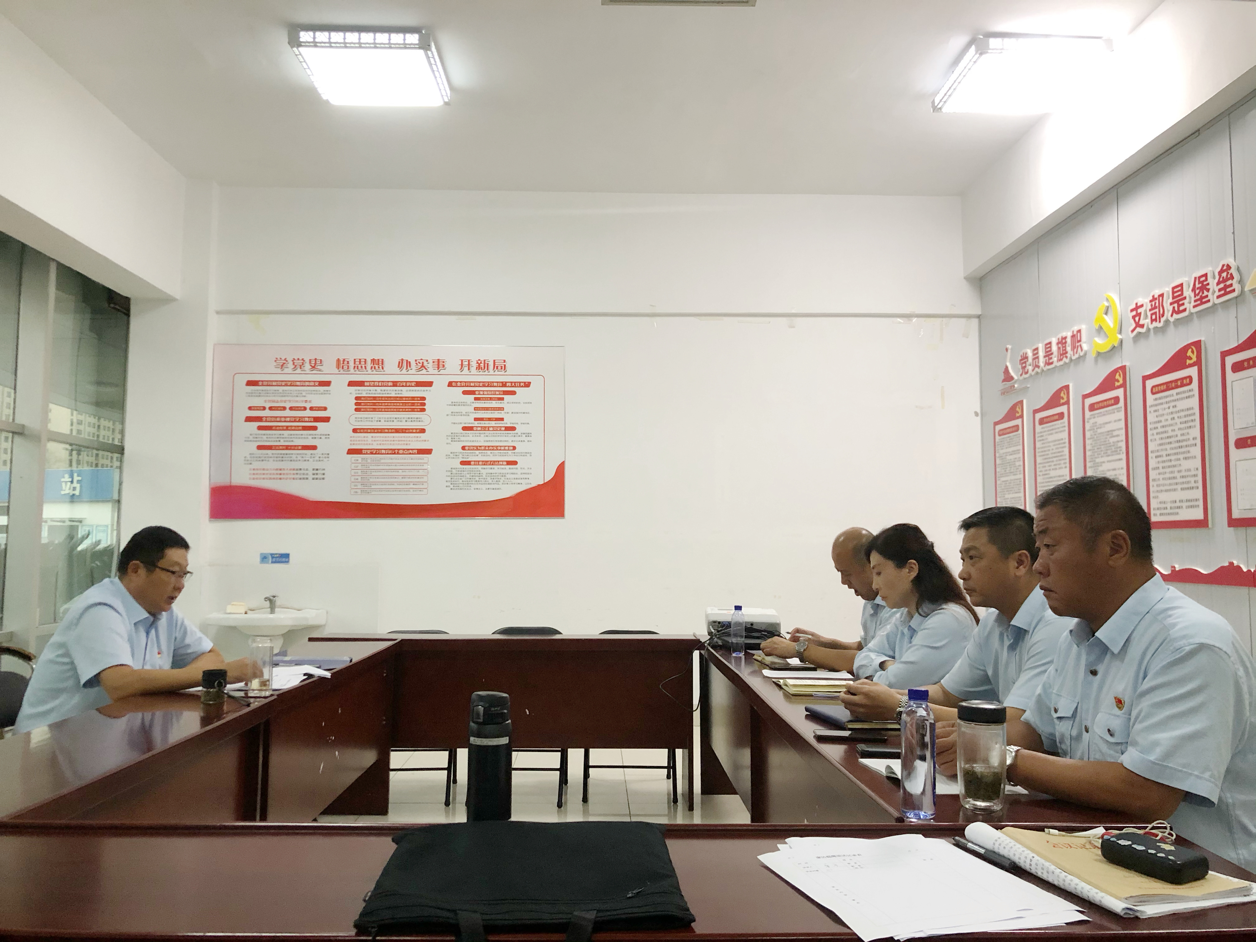 經營發展事業部開展中秋國慶節前廉潔提醒談話