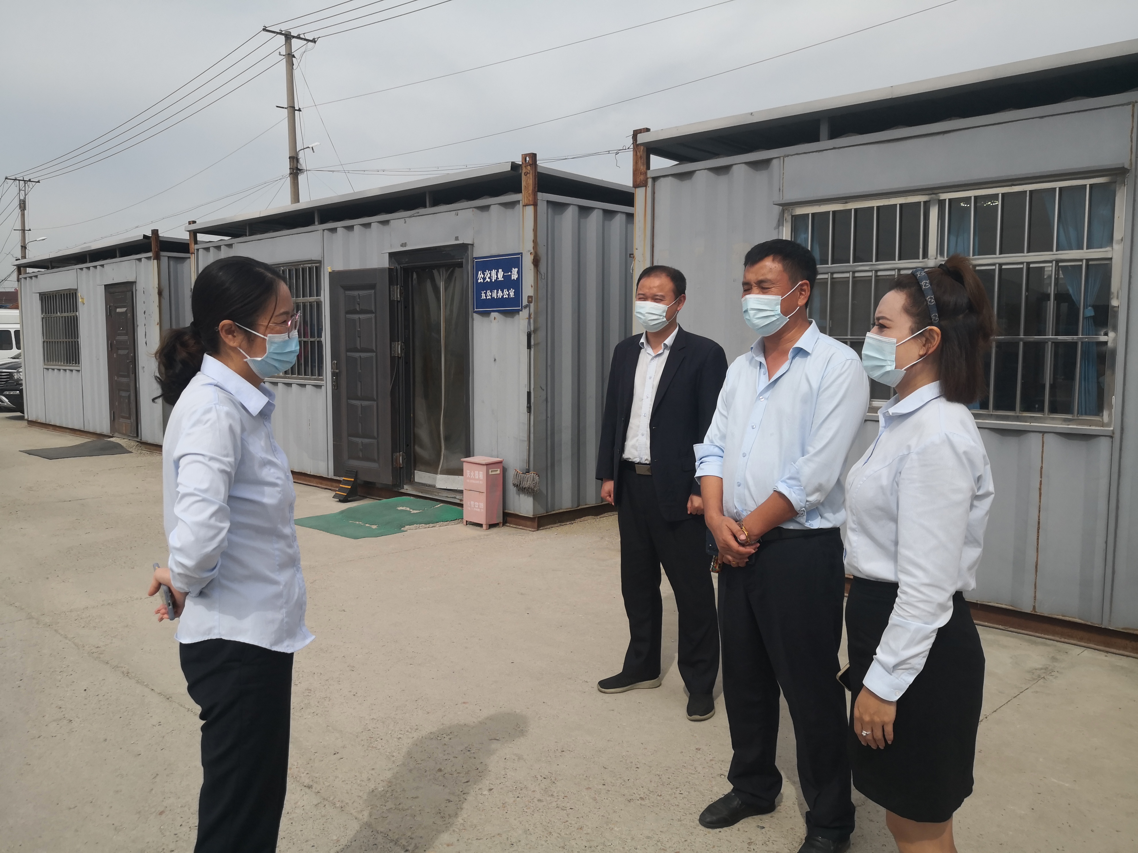 公交集團紀委開展中秋國慶節前作風建設檢查