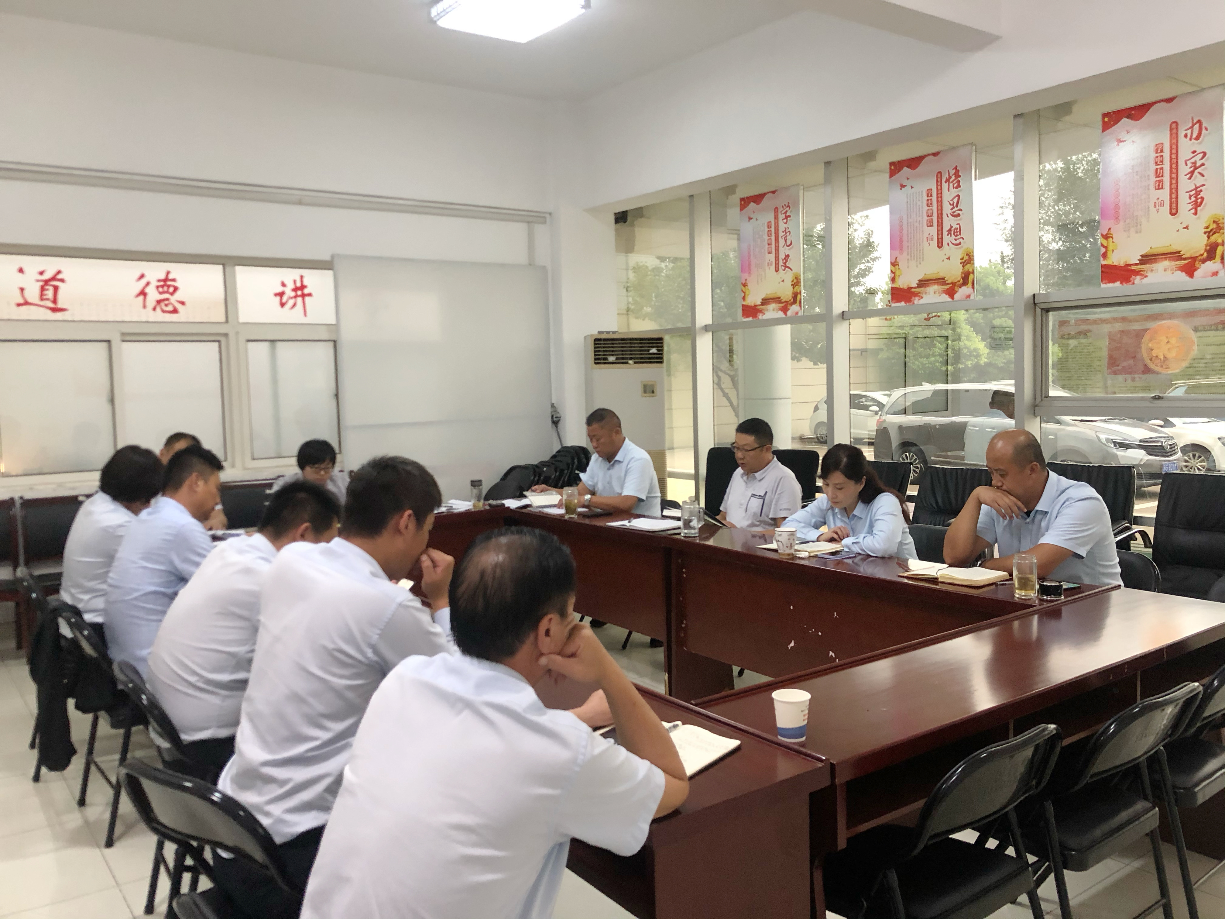 經營發展事業部開展“讀書思廉 清風相伴”主題讀書分享會活動