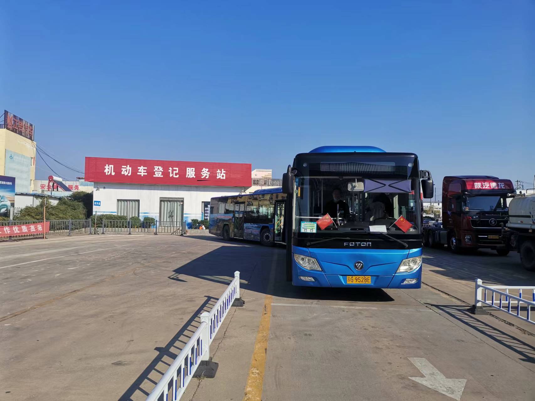 公交集團(tuán)公交事業(yè)一部積極做好車輛年審工作