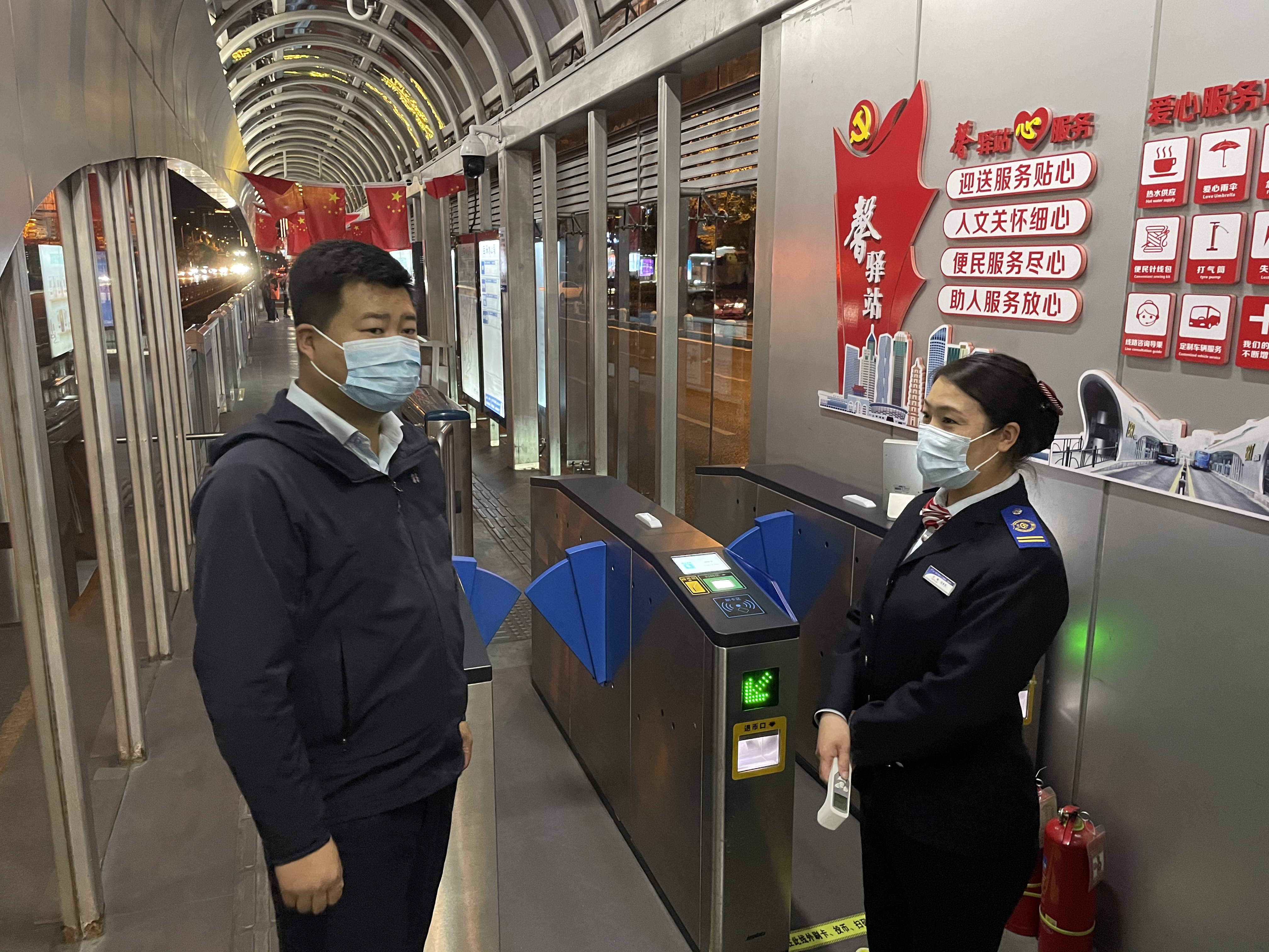 公交集團(tuán)快速公交事業(yè)部開展夜間綜合大檢查工作