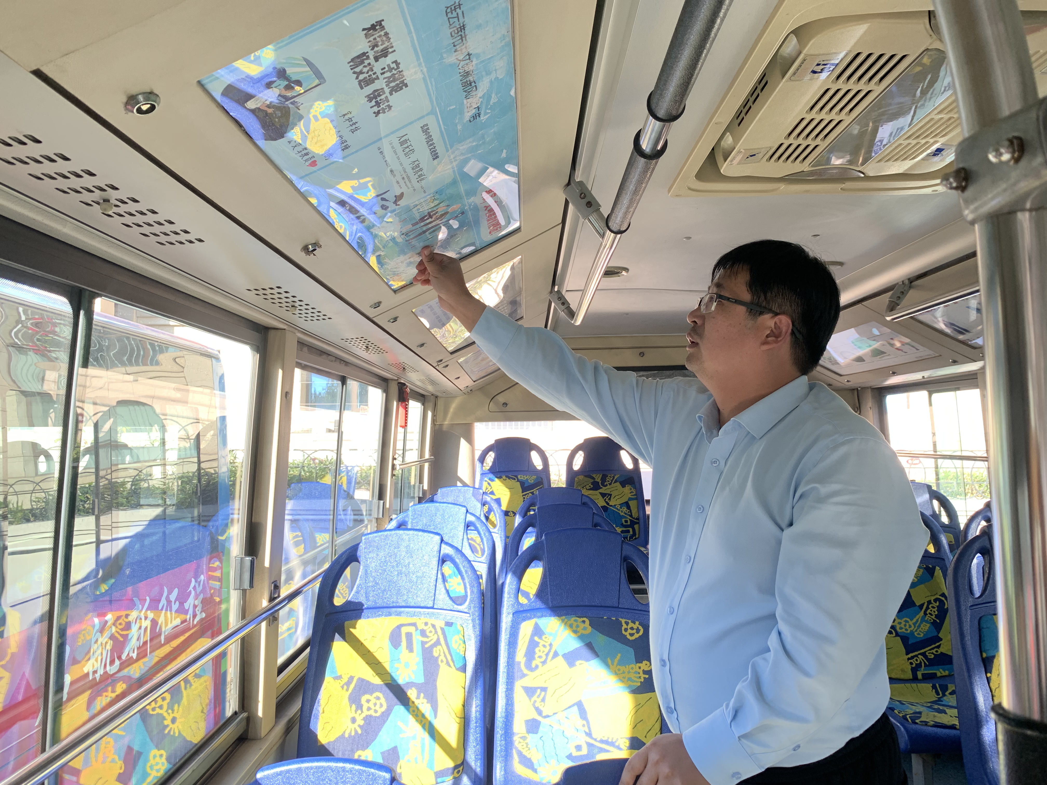 公交集團公交事業二部開展創文專項大檢查