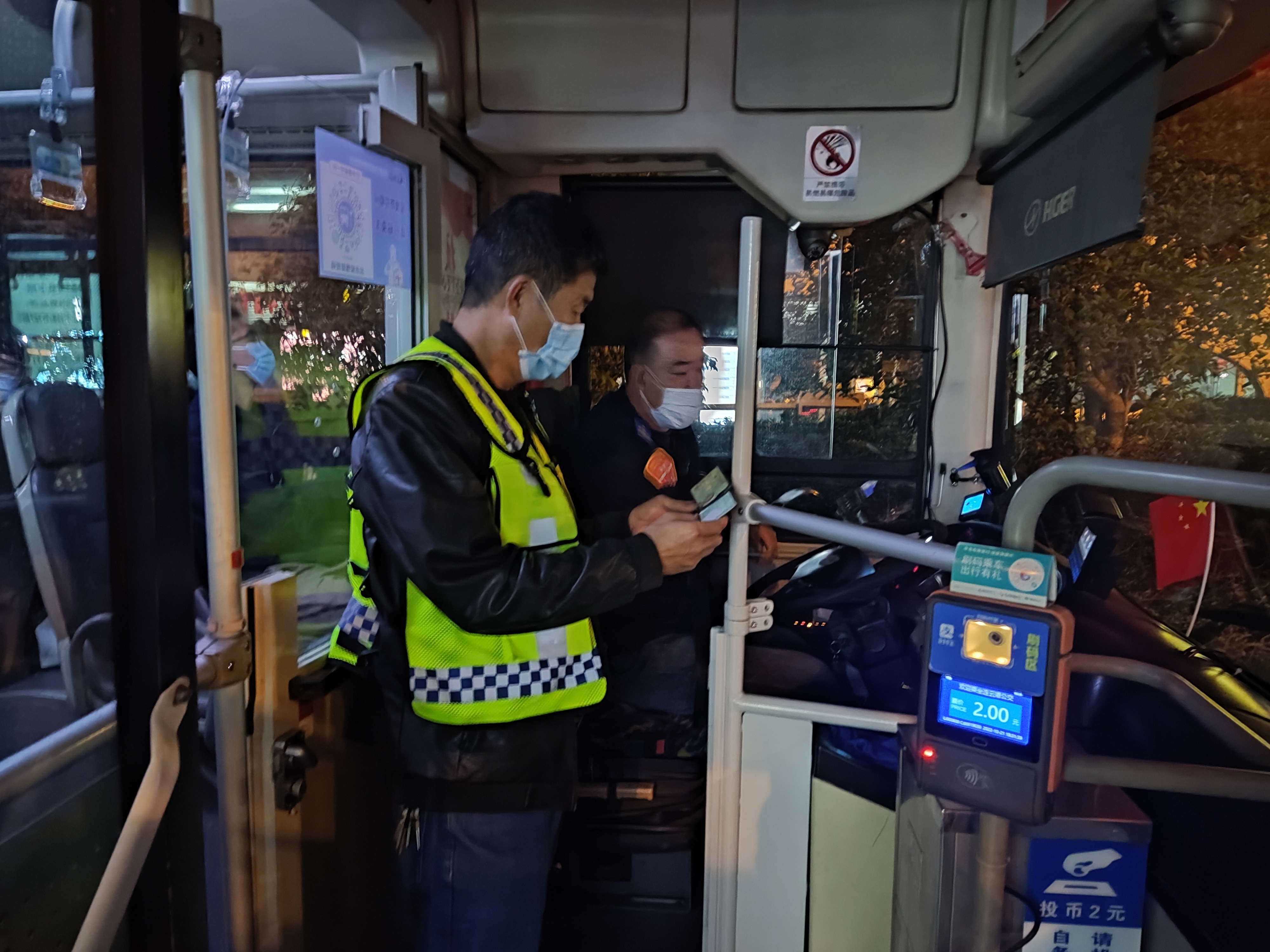 公交集團快速公交事業部開展安全生產綜合大檢查