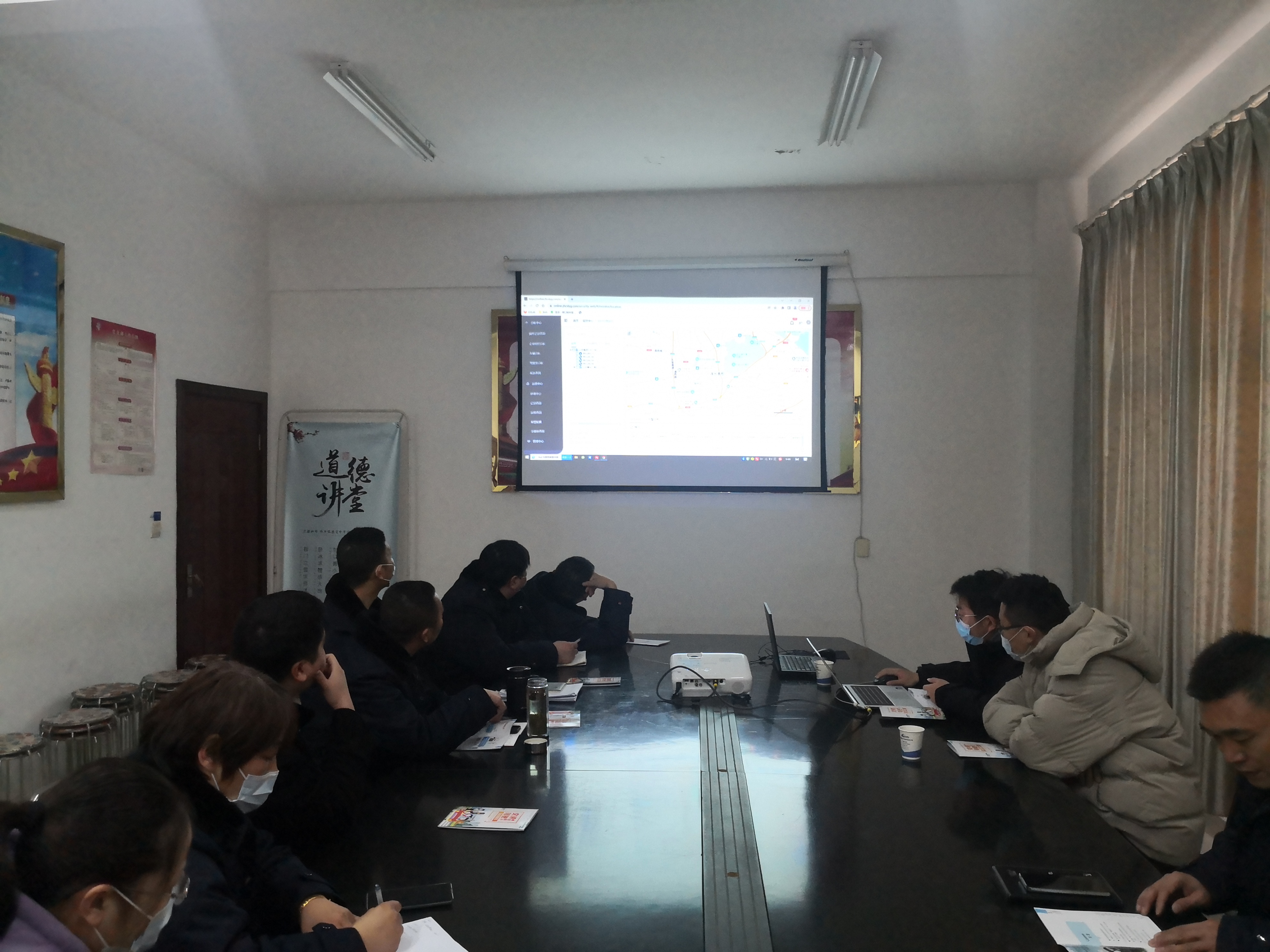 公交集團(tuán)公交事業(yè)二部開展視頻主防系統(tǒng)運用專題培訓(xùn)