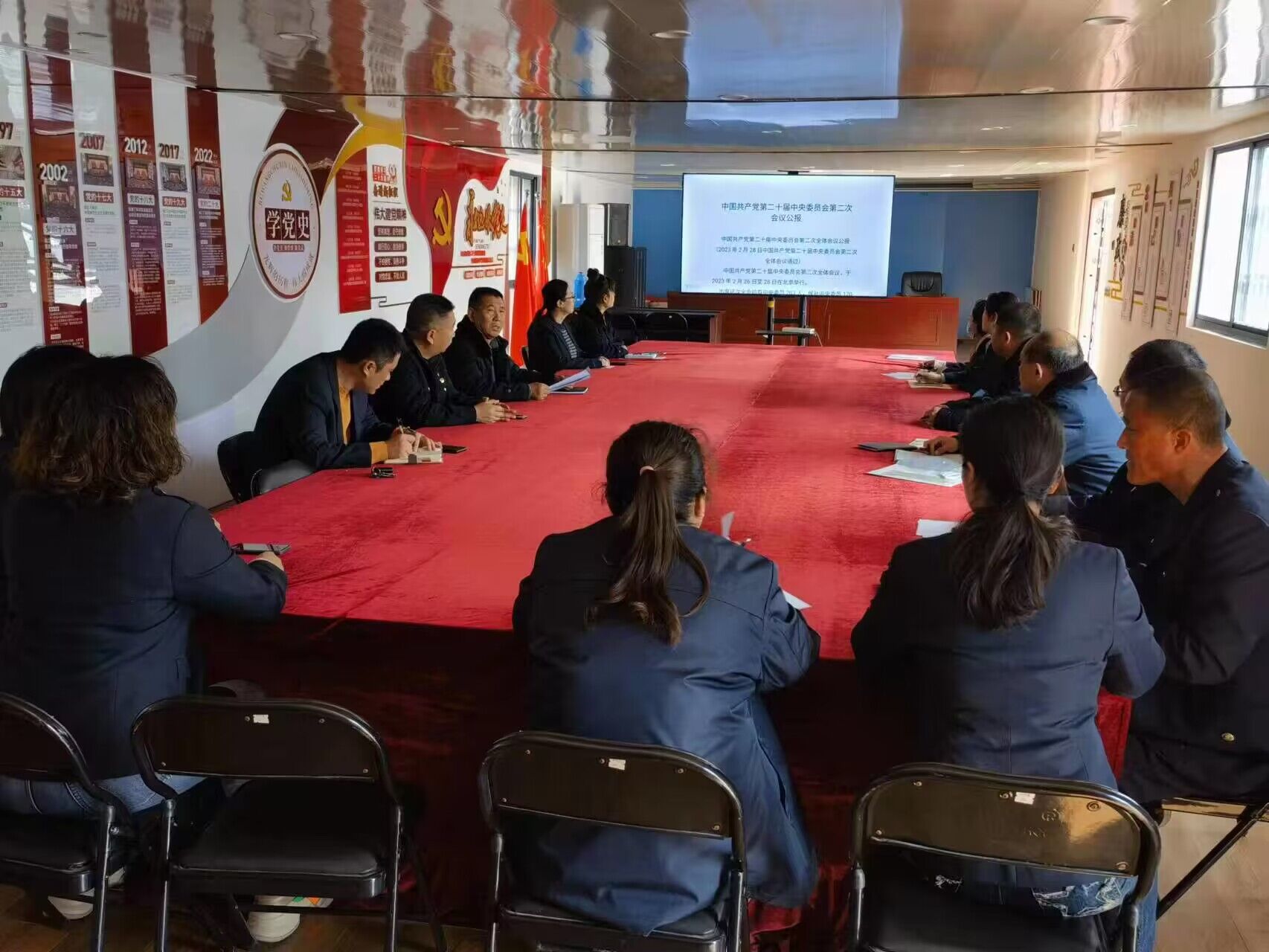 公交集團公交事業(yè)一部組織開展貫徹黨的二十屆二中全會精神專題學習