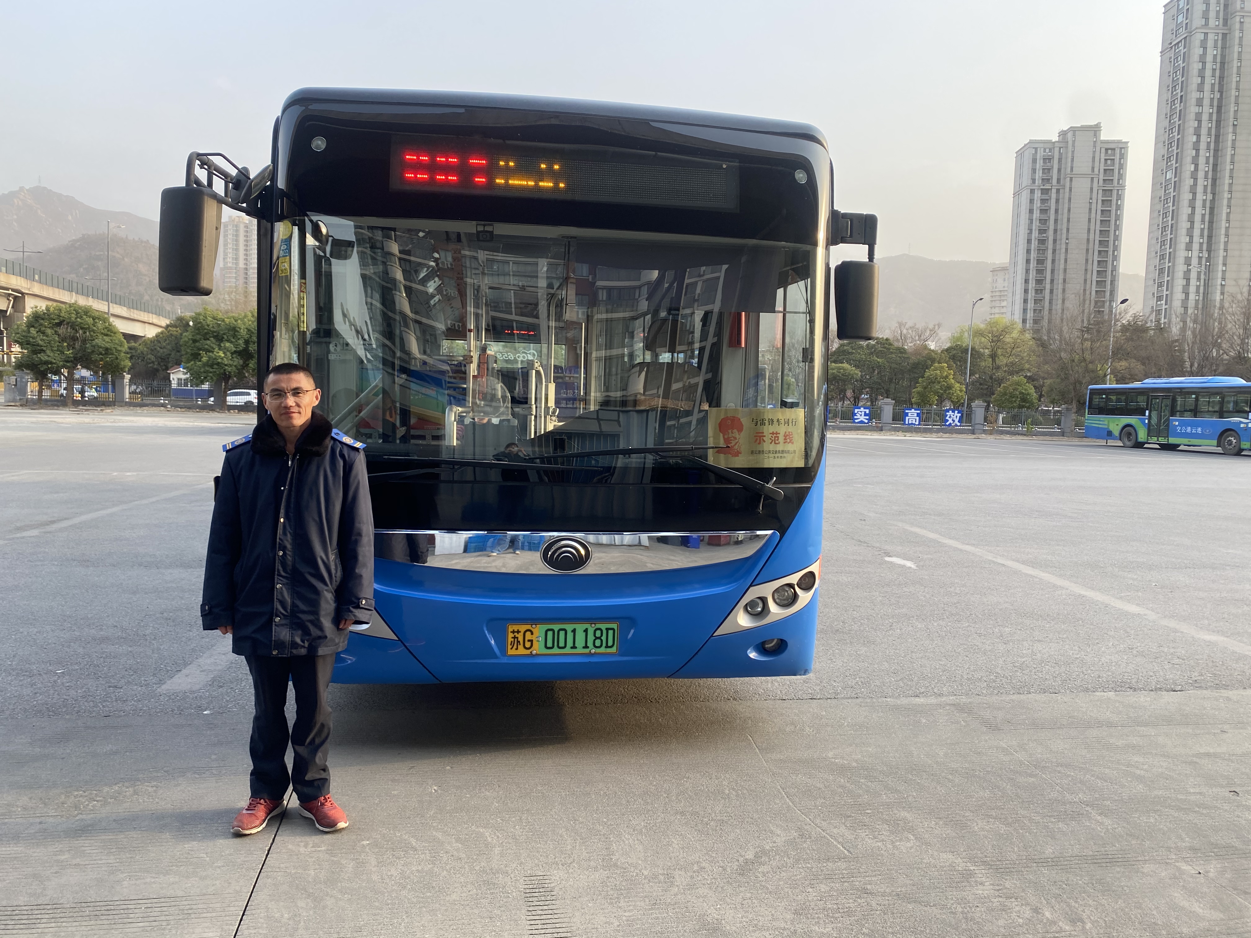 公交集團公交事業(yè)二部601路駕駛員祝新波及時歸還乘客丟失的手機