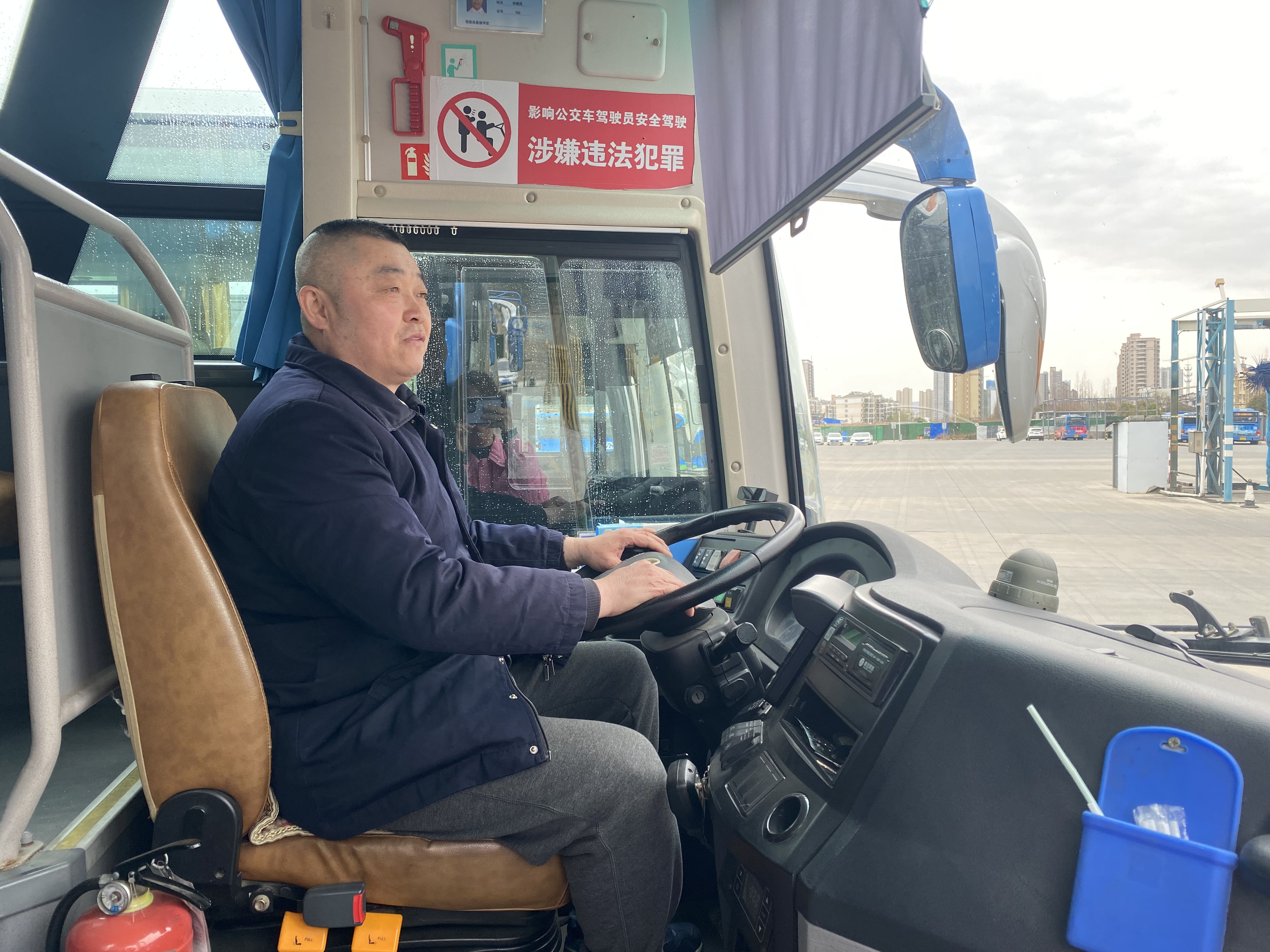 經(jīng)營發(fā)展事業(yè)部駕駛員熱情服務受表揚