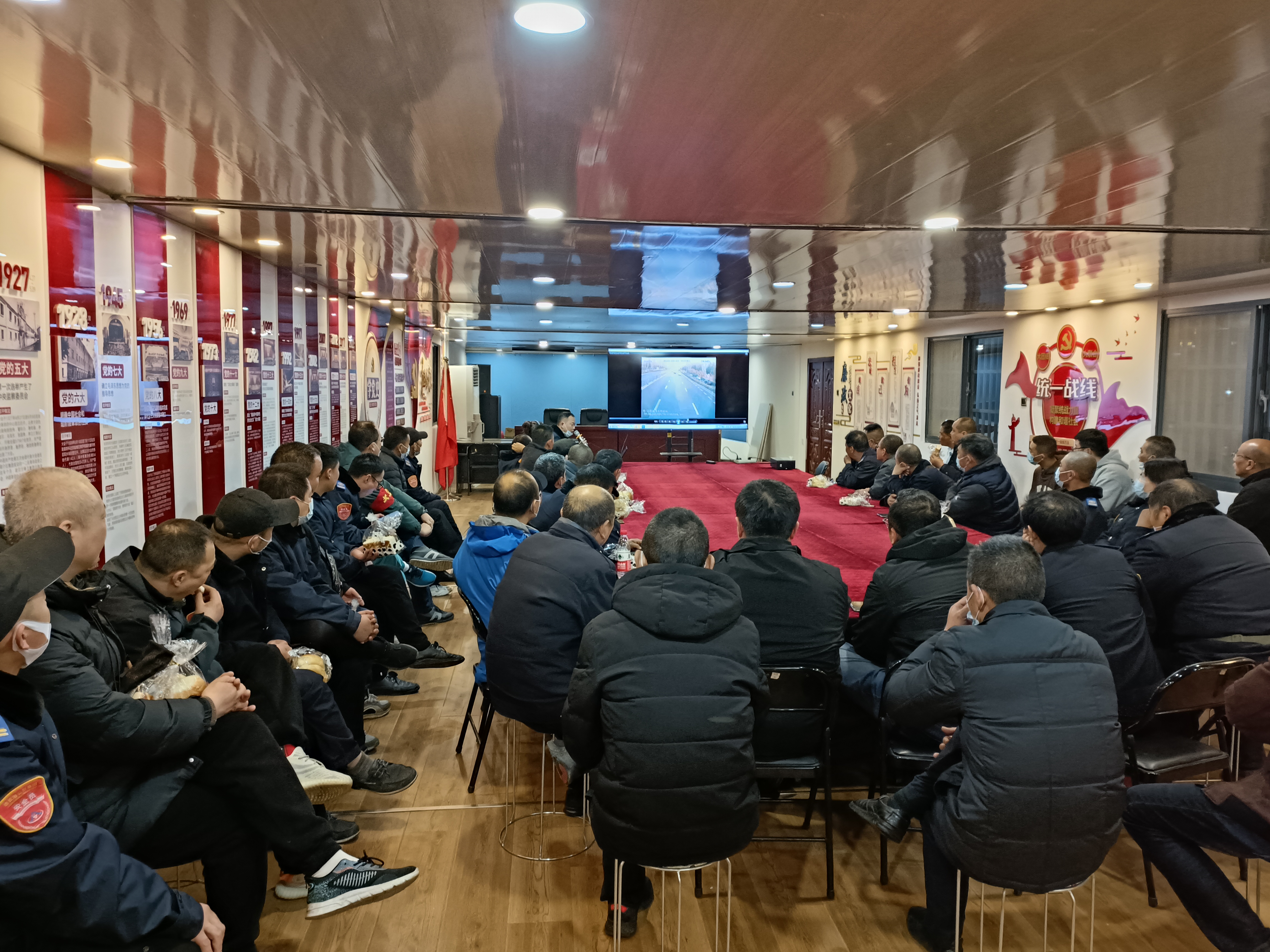 公交集團公交事業一部召開春季安全行車專項培訓會