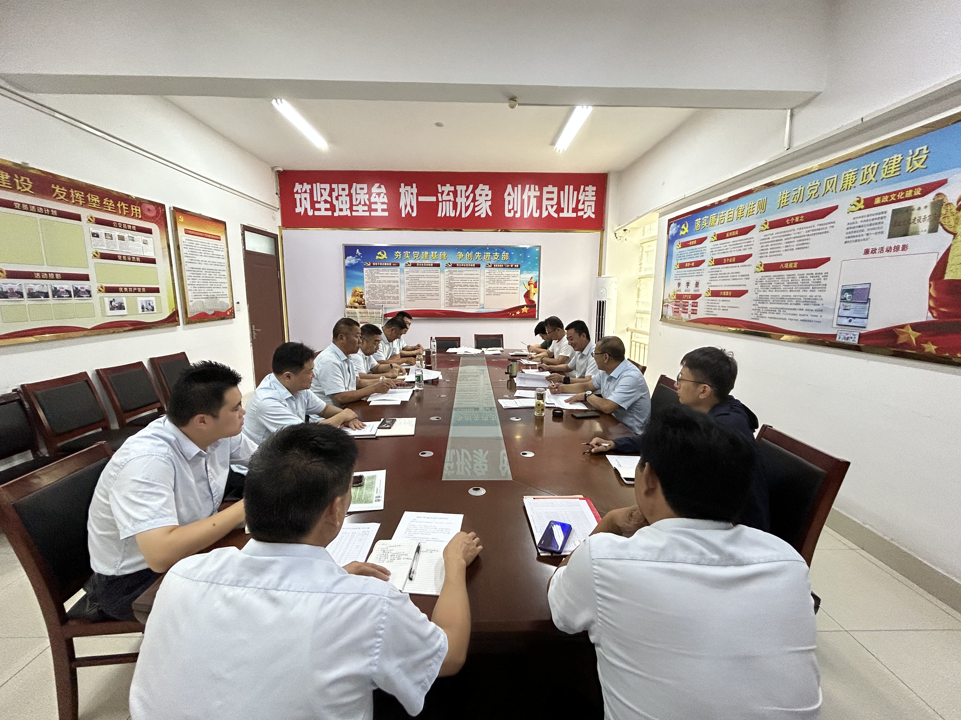 公交集團召開機務(wù)管理工作會議