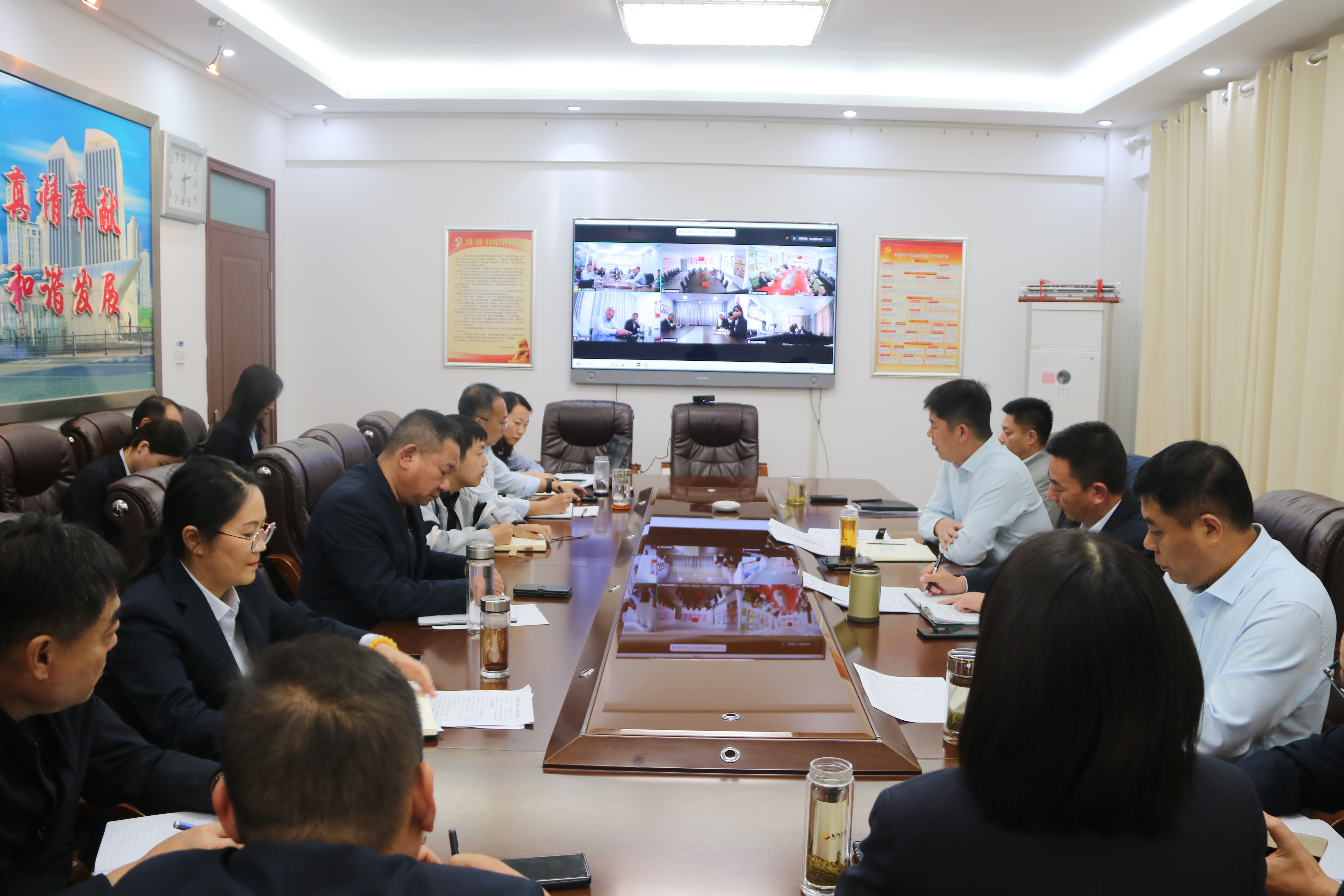 公交集團(tuán)召開節(jié)后“收心會”