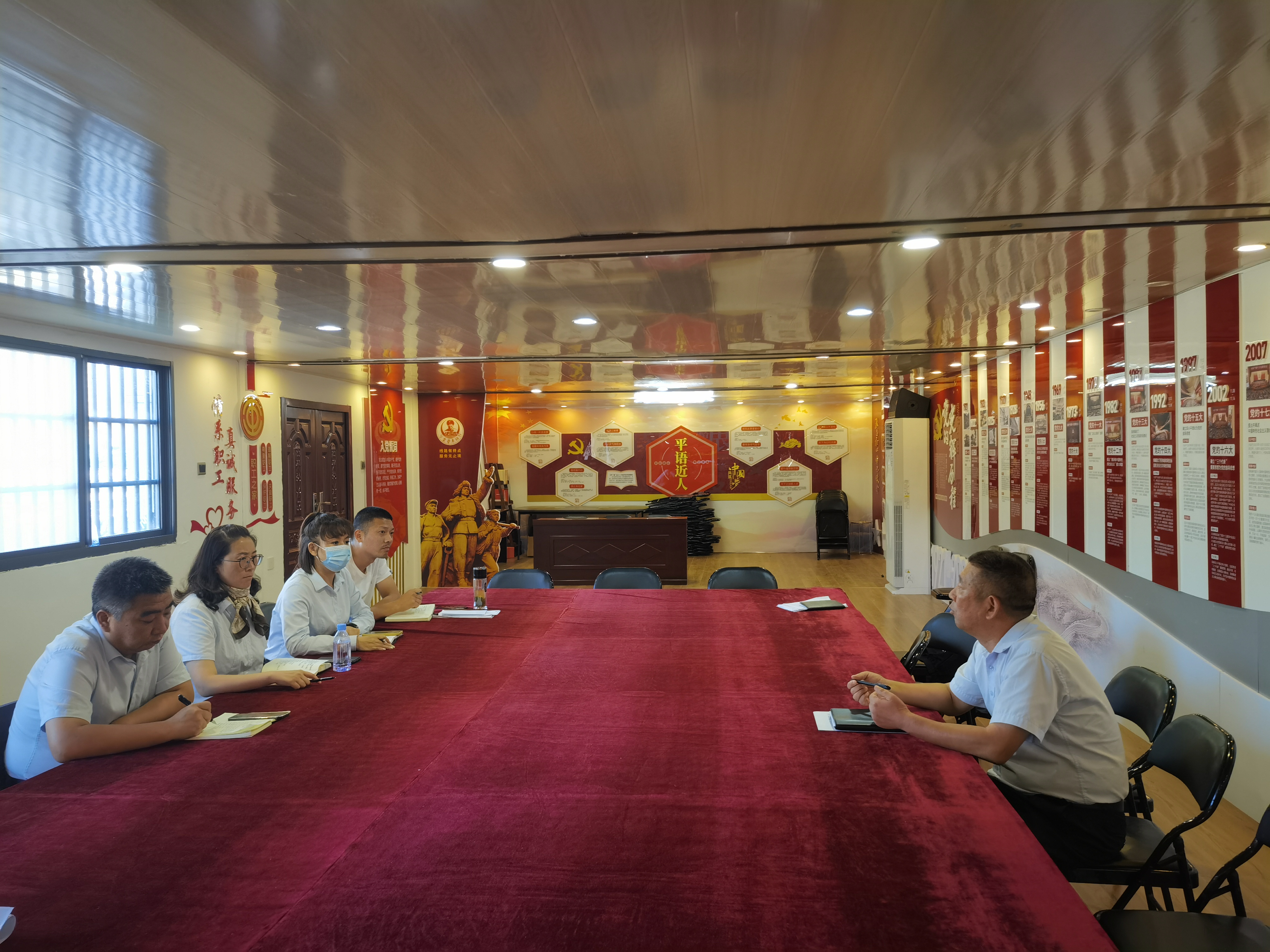 公交集團公交事業(yè)一部理論中心組專題學習《習近平關于調(diào)查研究論述摘編》