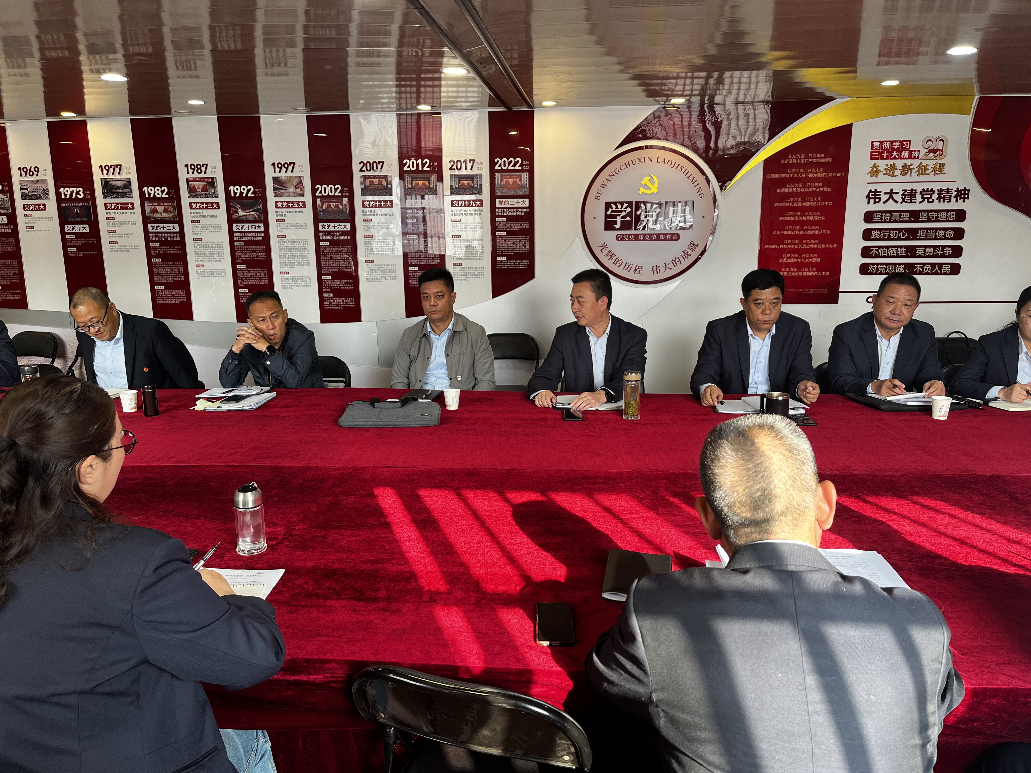 公交集團(tuán)開展三季度績效考核