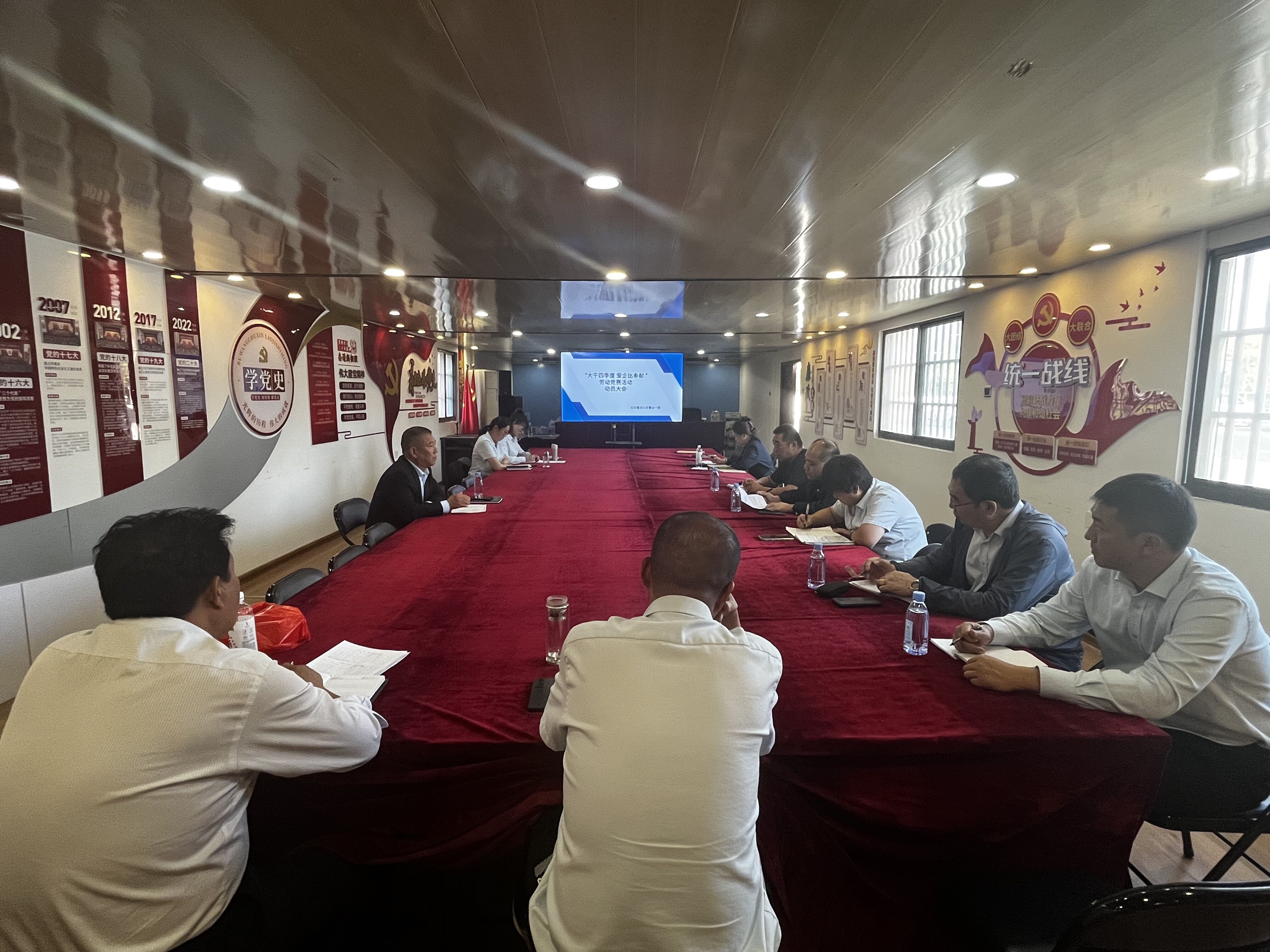 “大干四季度，沖刺保全年”公交集團(tuán)奮力沖刺四季度堅(jiān)決打贏決勝攻堅(jiān)戰(zhàn)