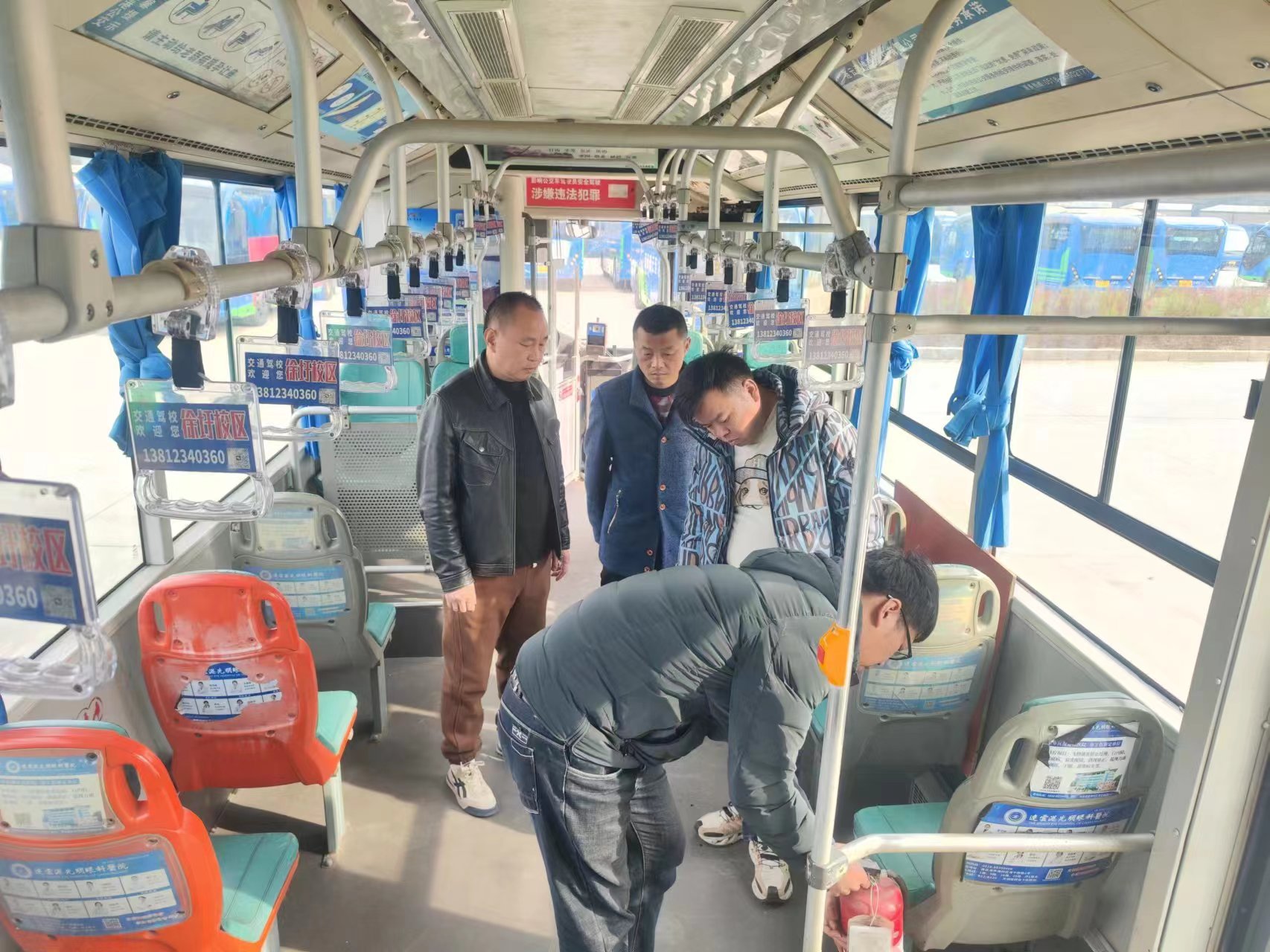 經營發展事業部 | 大干四季度，我們這樣干（二）