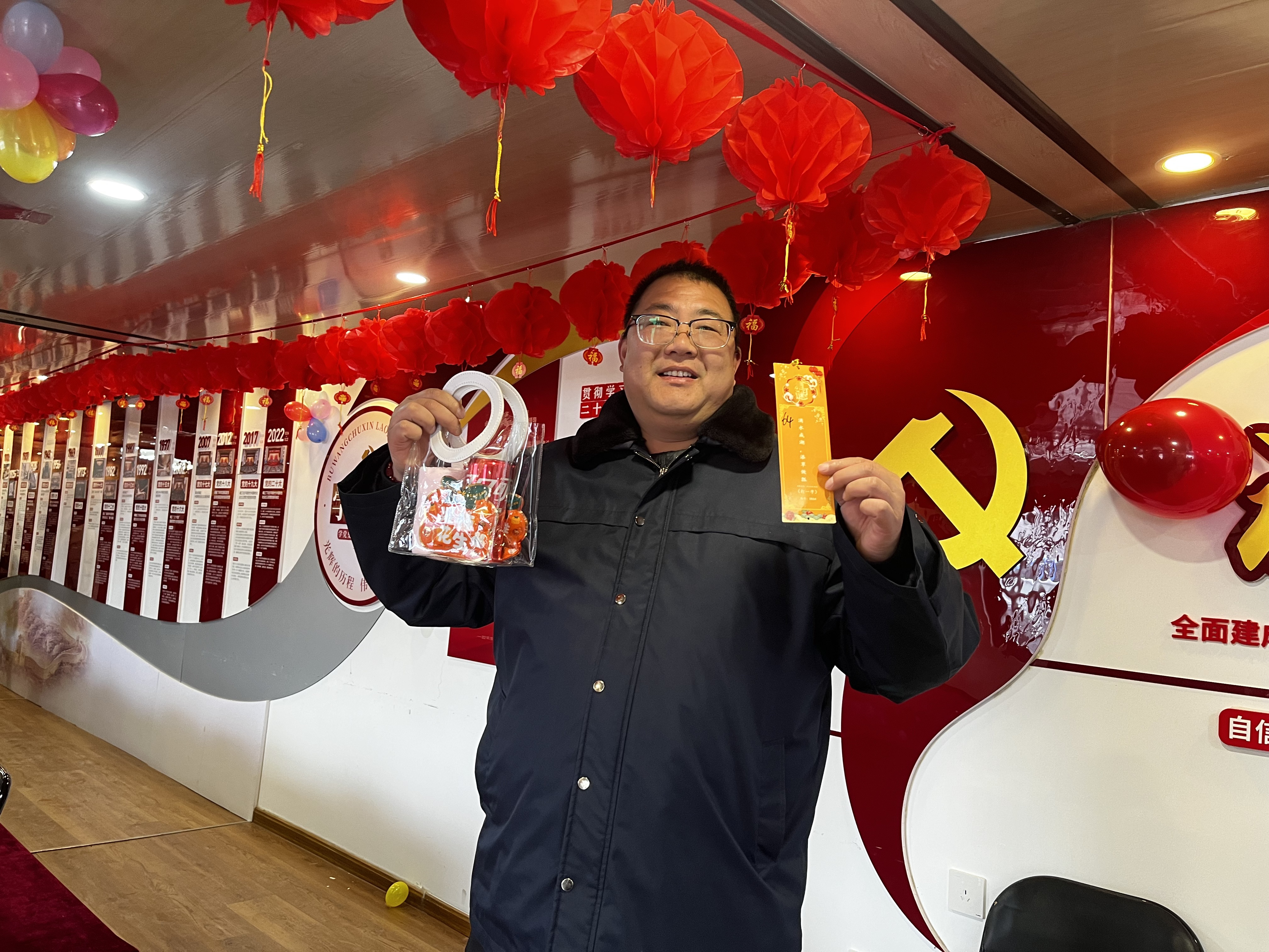 公交集團公交事業一部舉辦“濃濃公交情，歡樂鬧元宵”系列活動