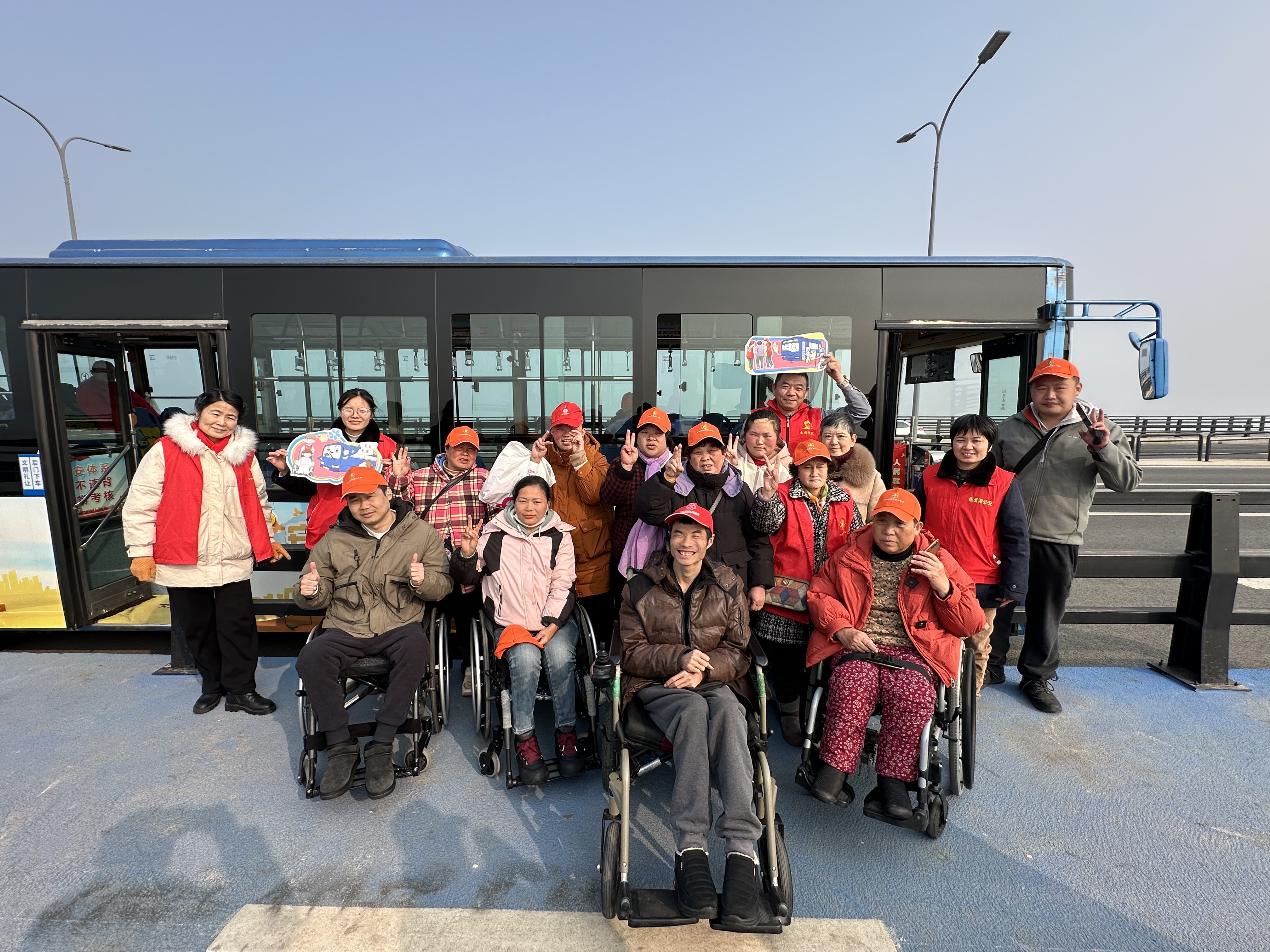 溫馨關懷，讓愛無礙同行