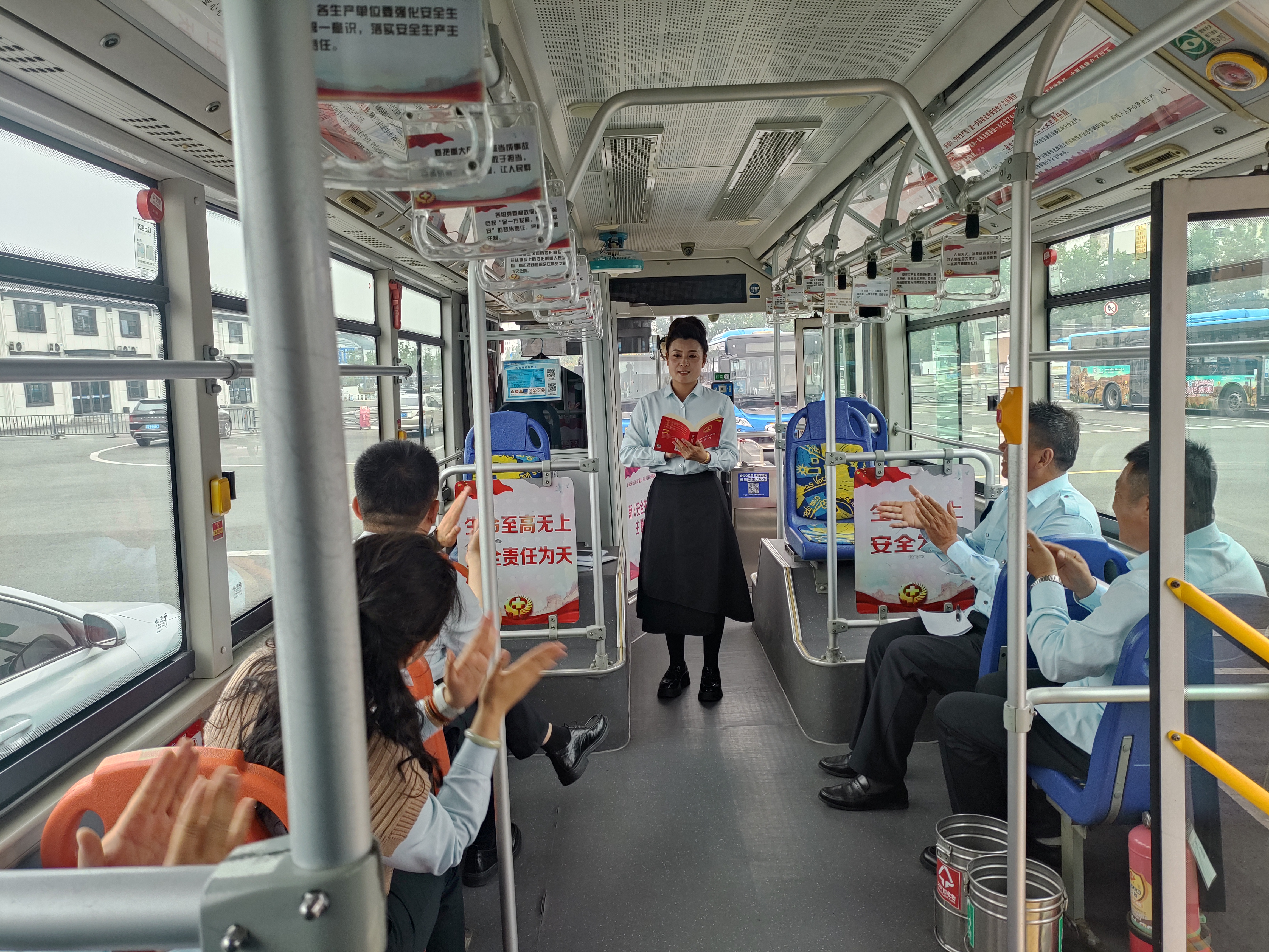 民法相伴，一路同行——民法知識在車廂