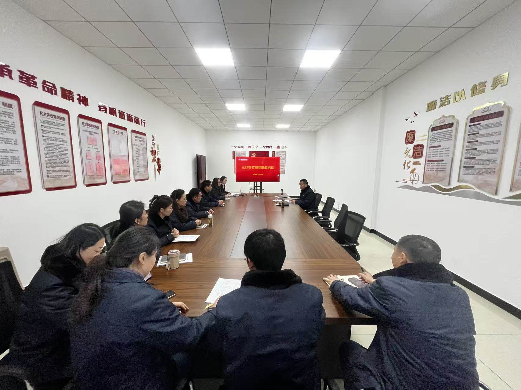 公交汽服公司開展春節(jié)前廉政約談工作