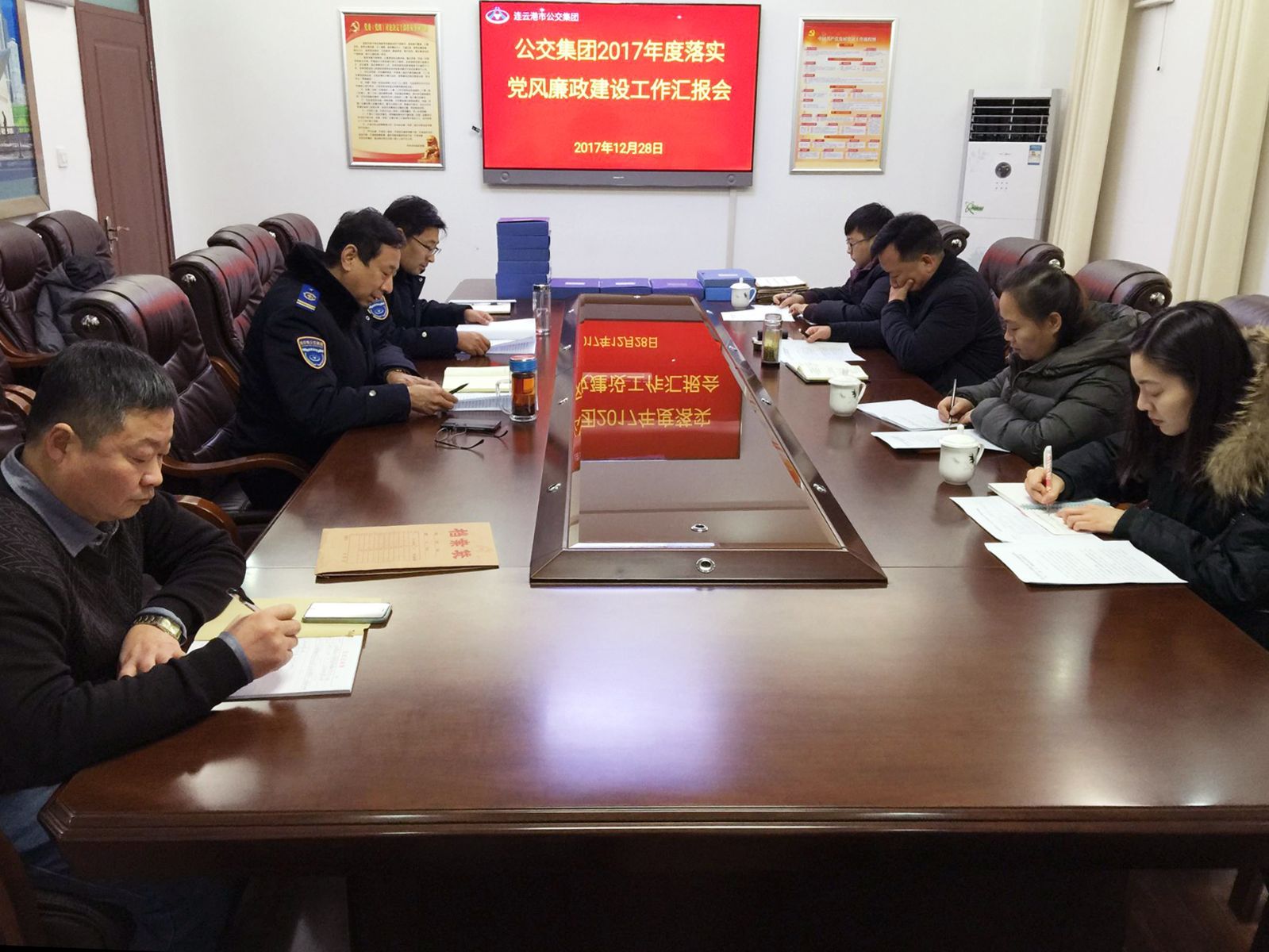 交通控股集團(tuán)檢查考核公交集團(tuán)黨風(fēng)廉政建設(shè)工作