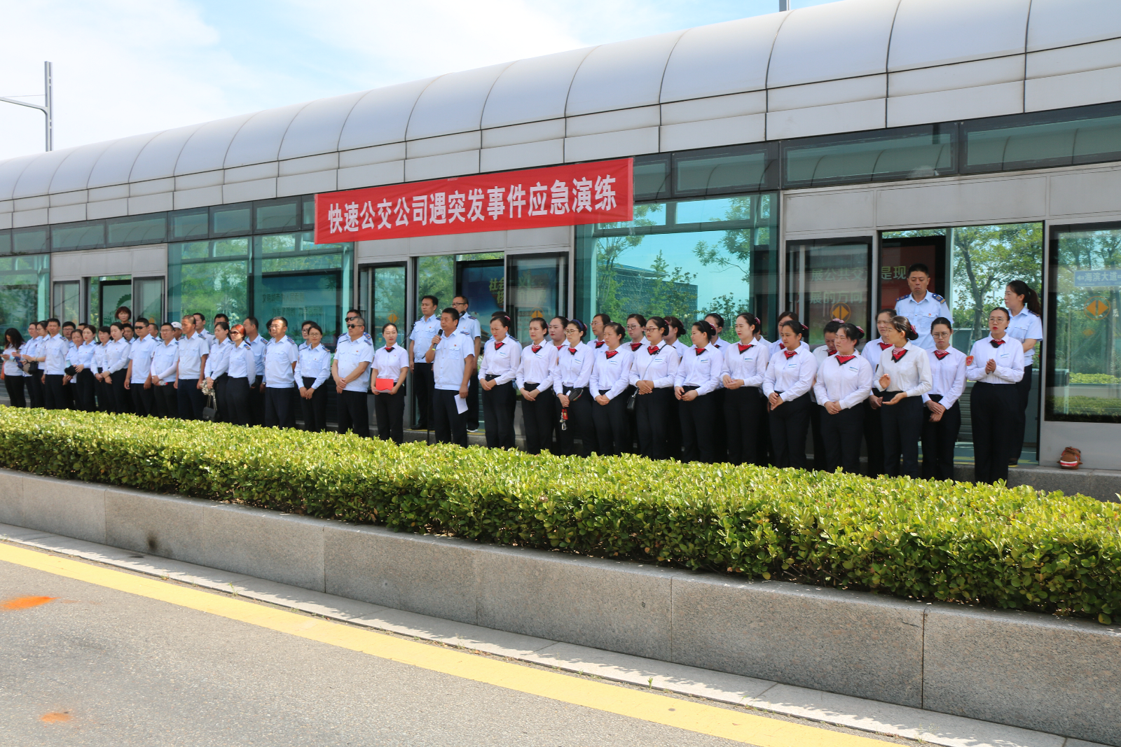 心系安全 警鐘長鳴