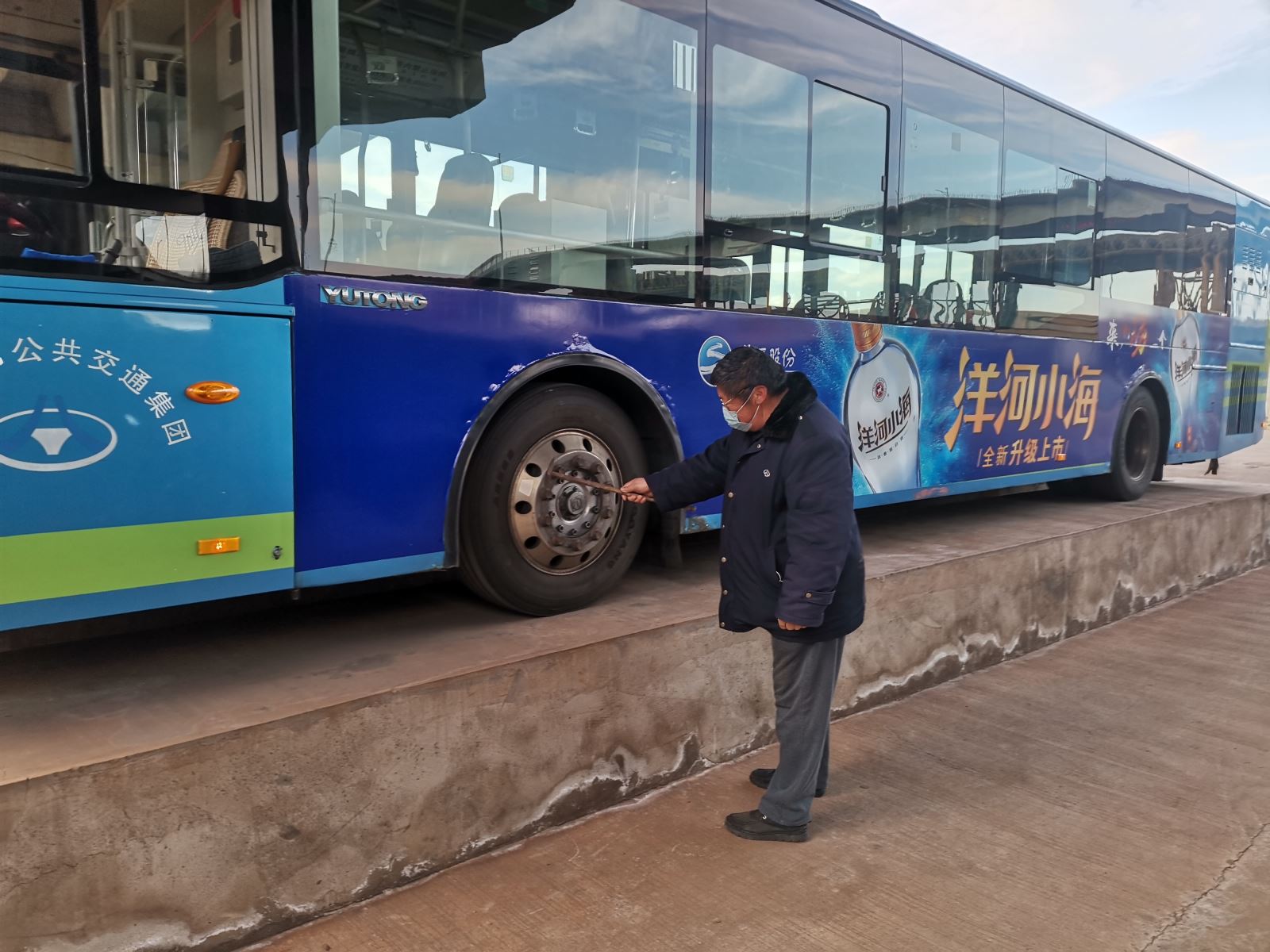 公交集團公交事業二部開展春節前安全生產專項大檢查