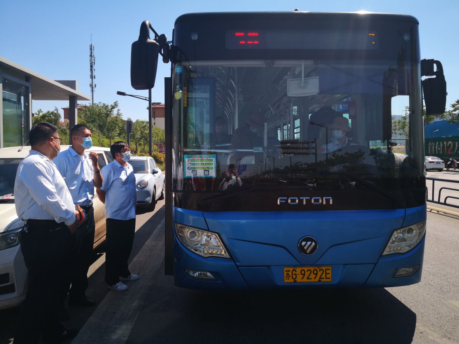 公交集團(tuán)公交事業(yè)二部開展途經(jīng)高考考點公交線路上路上線檢查