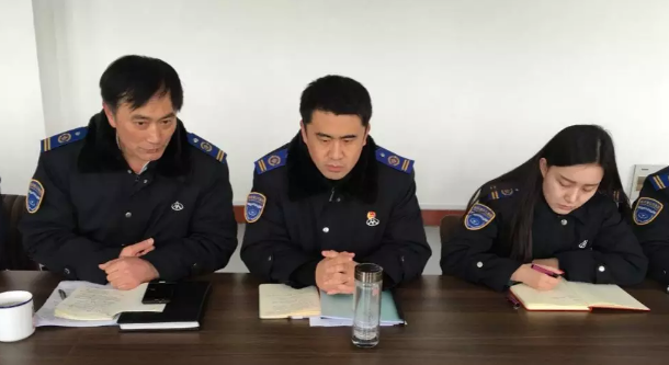 公交集團海通公交公司召開收銀中心紀律會議