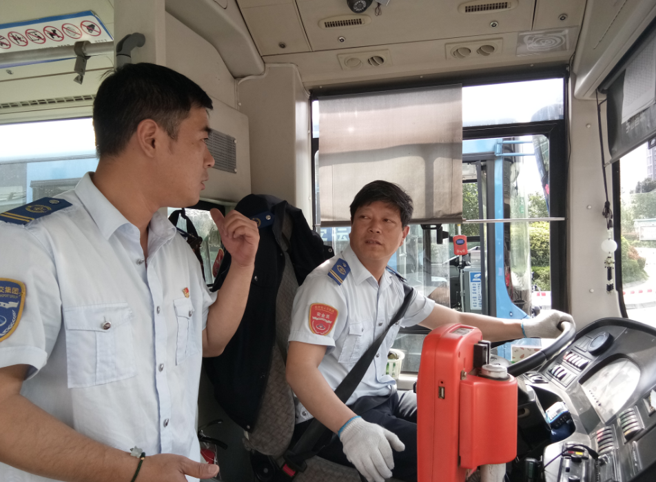 公交集團東部公司開展上路上線檢查 助推創文工作