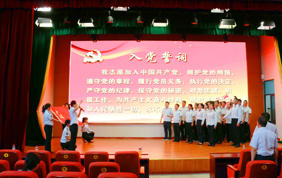 公交集團(tuán)快速公交事業(yè)部召開開放式組織生活會