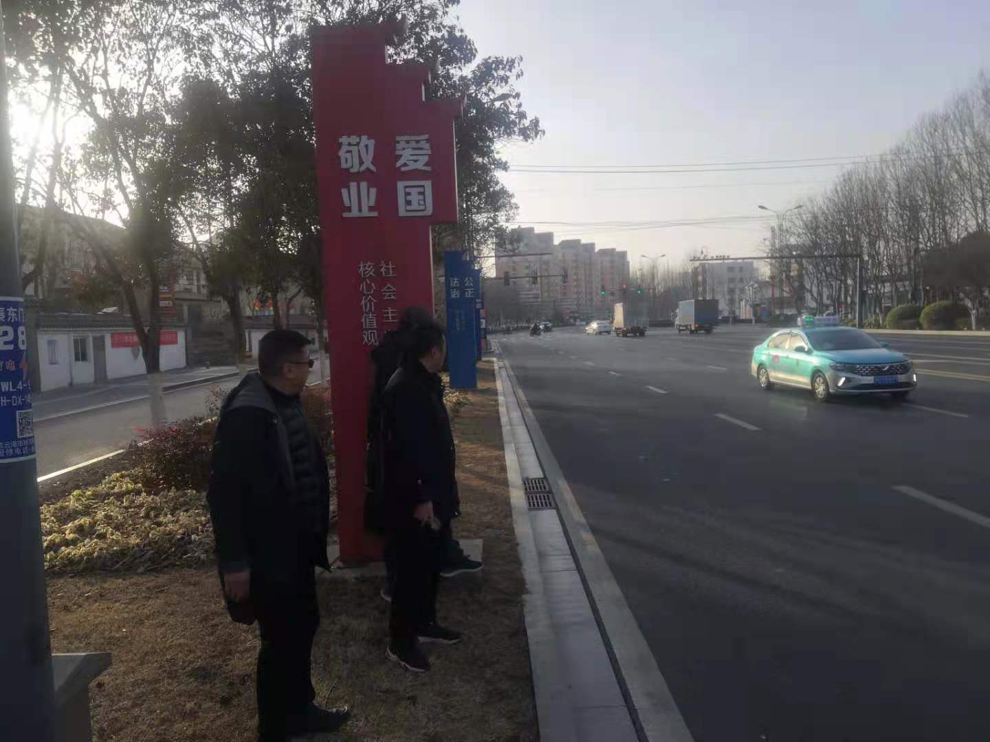 公交集團公交事業一部持續做好路口安全操作法檢查工作——創建平安春運