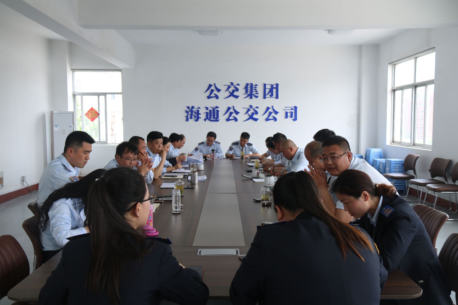 公交集團(tuán)海通公交公司召開創(chuàng)建全國文明城市推進(jìn)會