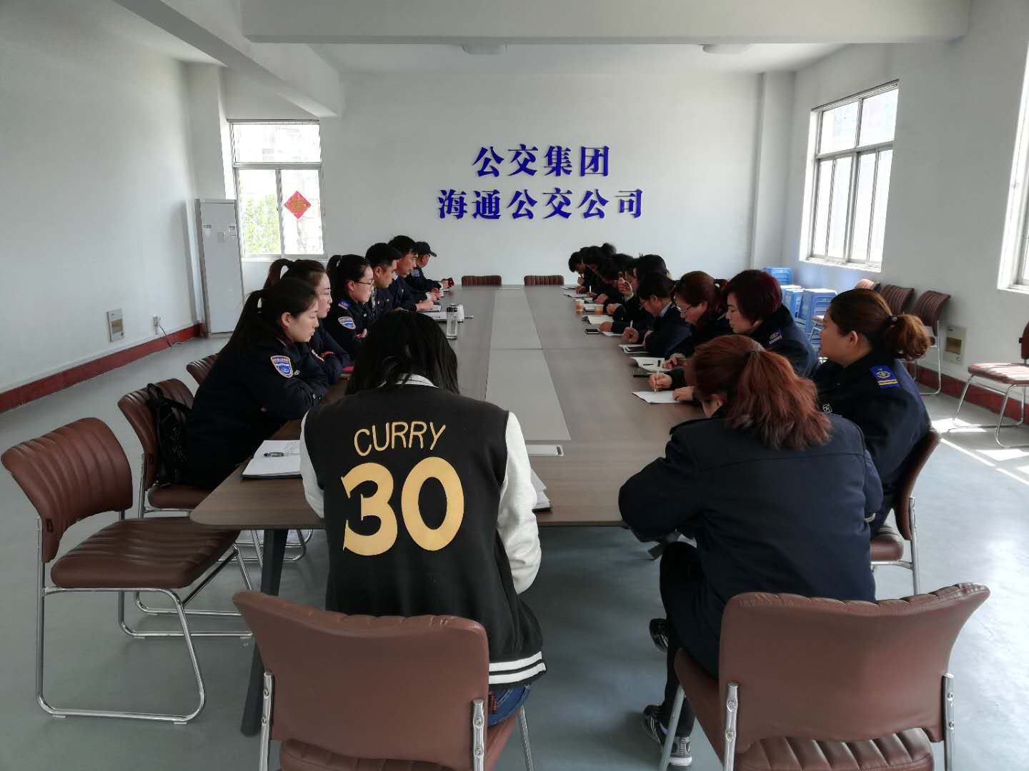 公交集團海通公交公司召開運營會議 助力創建國家文明城市