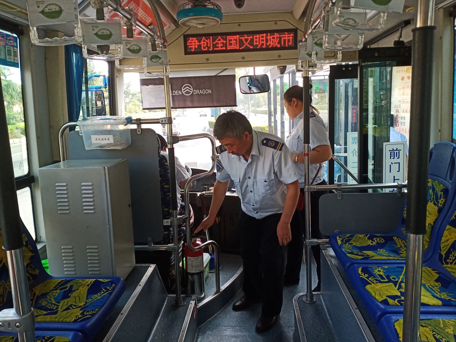 公交集團公交事業一部持續做好安全生產月活動 確保安全形勢穩定