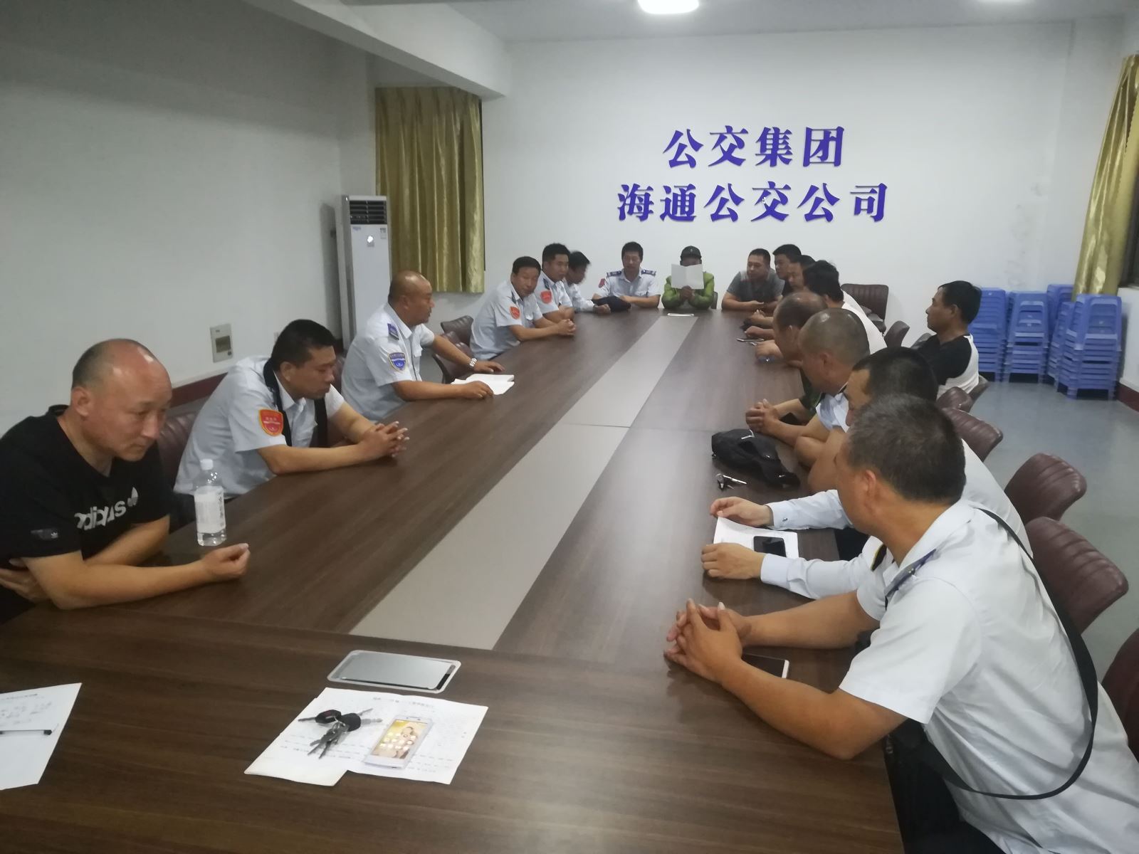 公交集團海通公交公司召開駕駛員教育工作會議