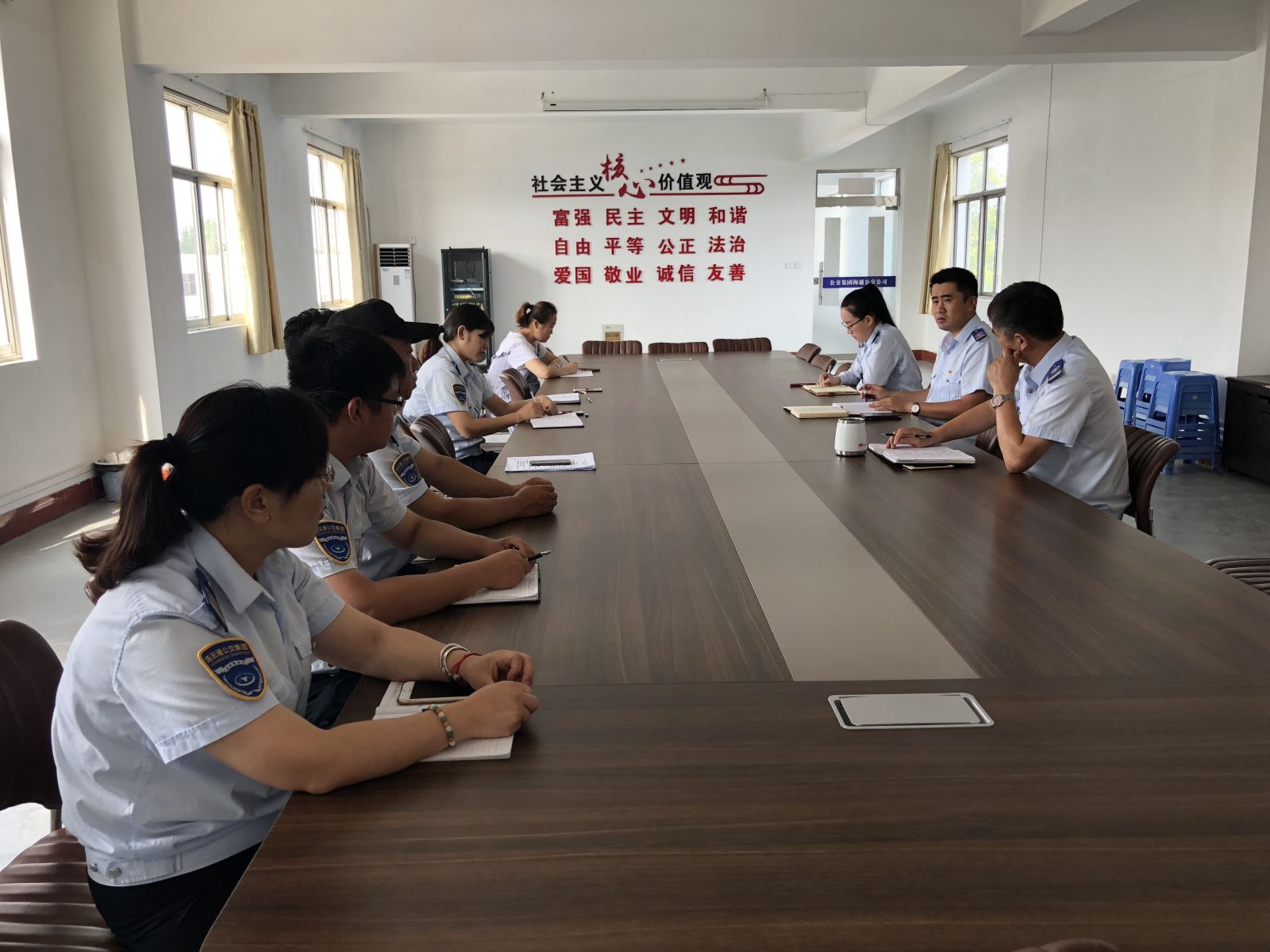 公交集團海通公交公司召開運營工作部署會議