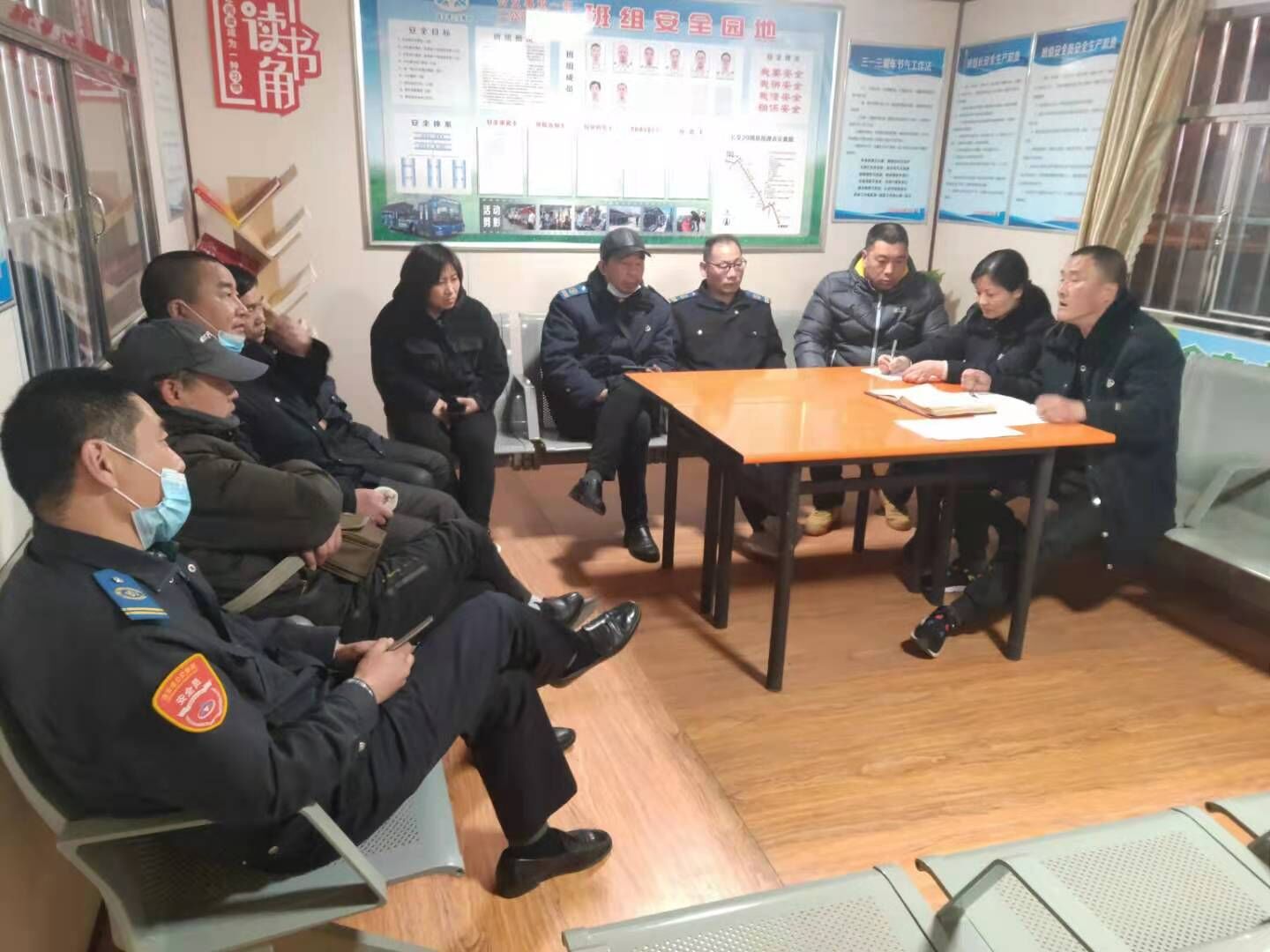 公交集團公交事業(yè)一部召開8路單線會