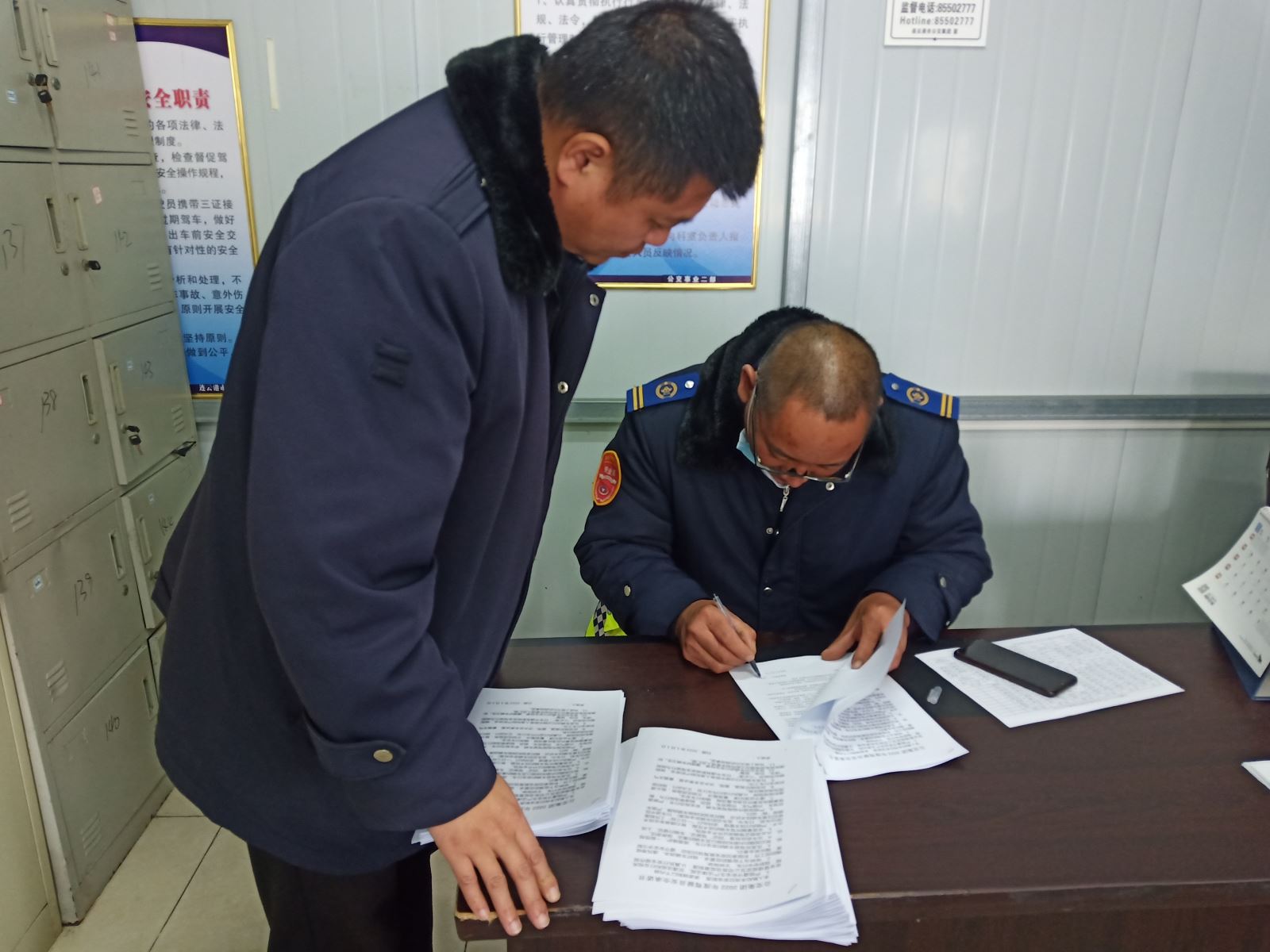 公交集團(tuán)公交事業(yè)二部組織簽訂2022年度安全責(zé)任書(shū)