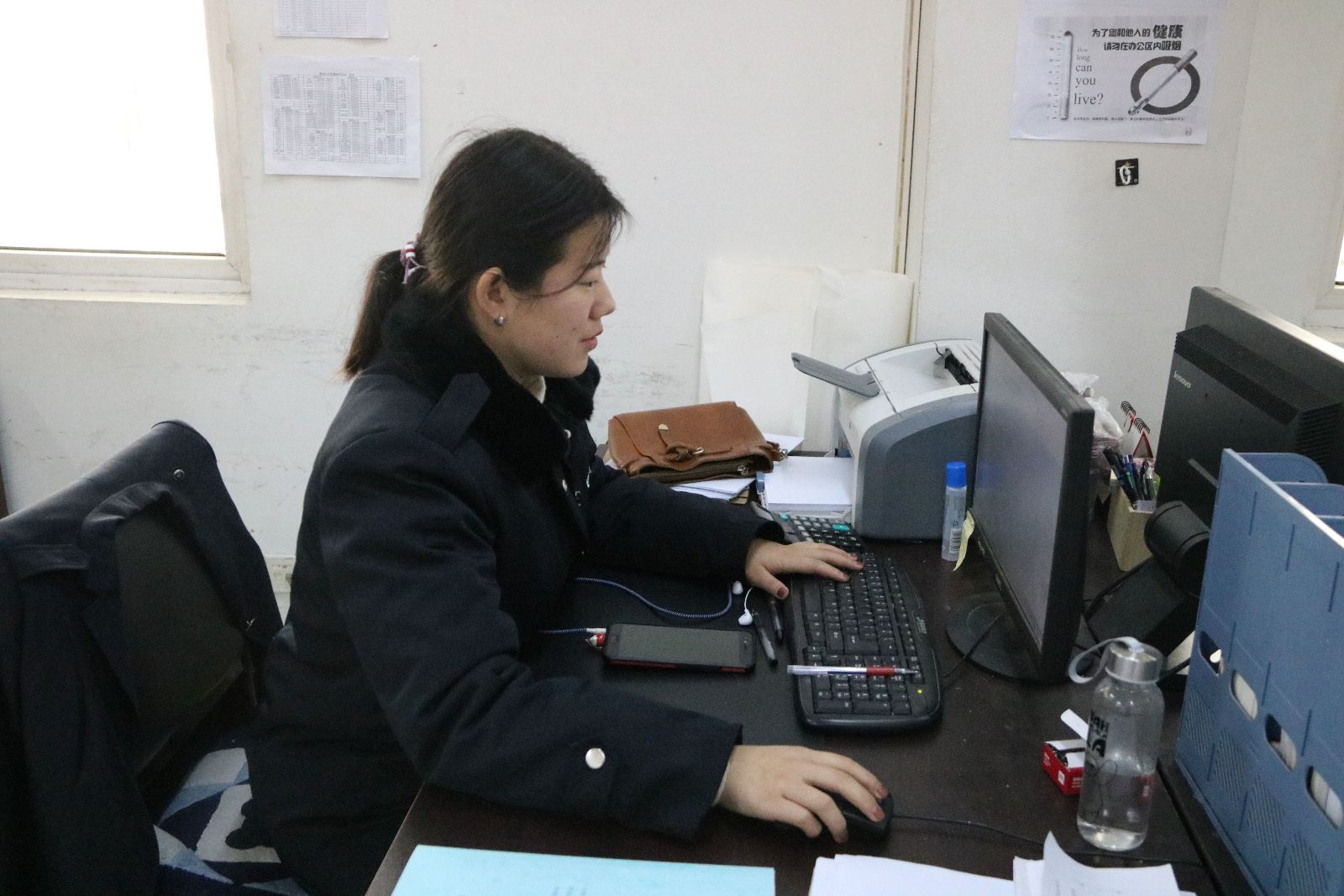 聊發(fā)展共成長(zhǎng) 走出我的精彩人生