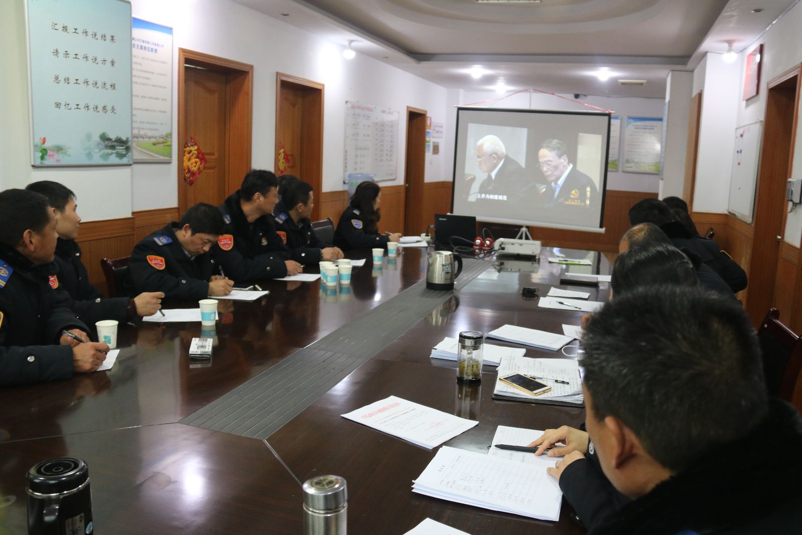 公交新浦公司開展“兩學一做”學習教育活動