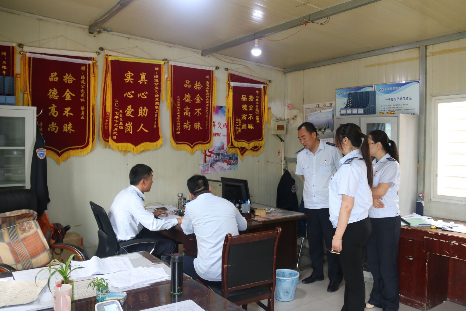 公交集團海通公交公司組織開展工作作風、工作紀律檢查活動