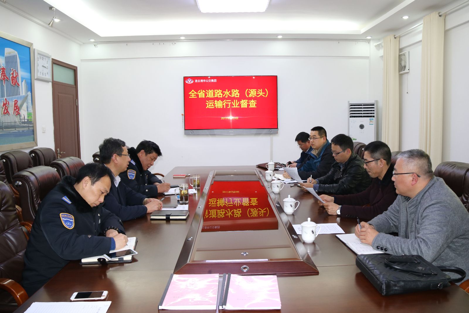 省運管局督查公交集團全國“兩會”期間安全運輸保障工作