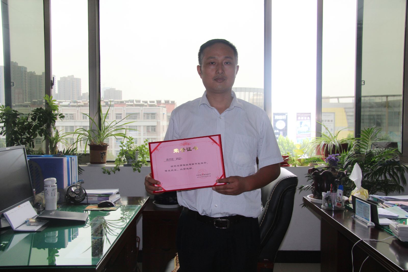 BRT駕駛員蔣興貴獲省交通廳節能標兵