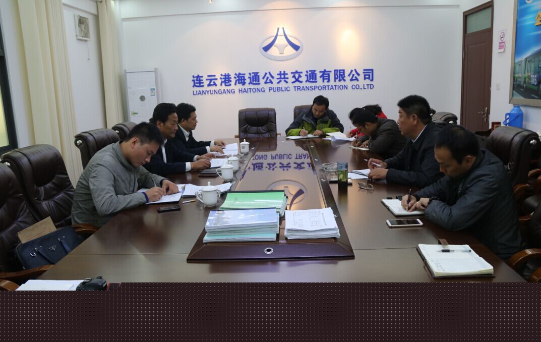 集團領導督查海通公交公司安全生產工作